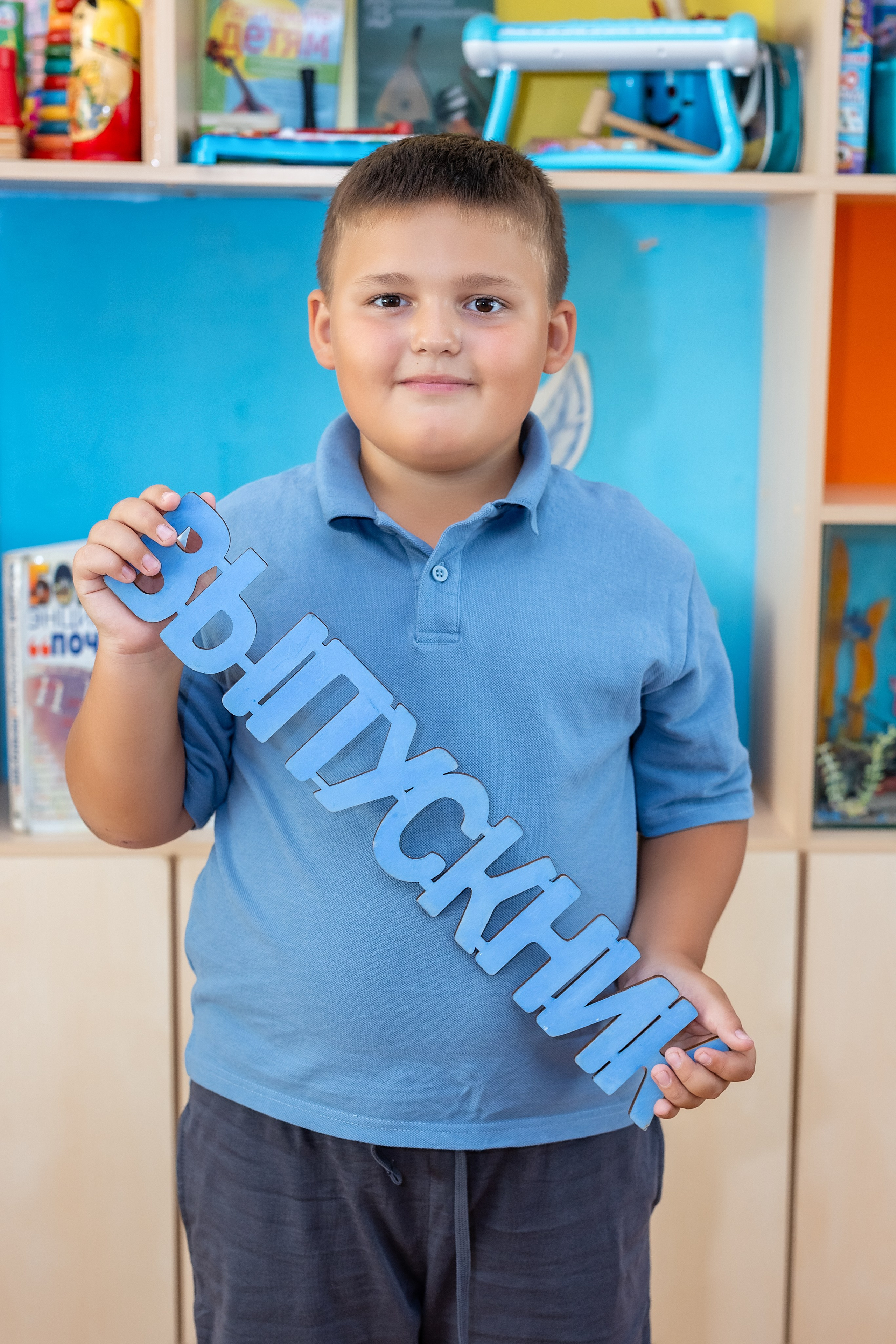 Детский сад № 38 «Парус», группа «Осьминожки». Владивосток. Стильный выпускной альбом Владивосток фотограф Вероника Мигачева