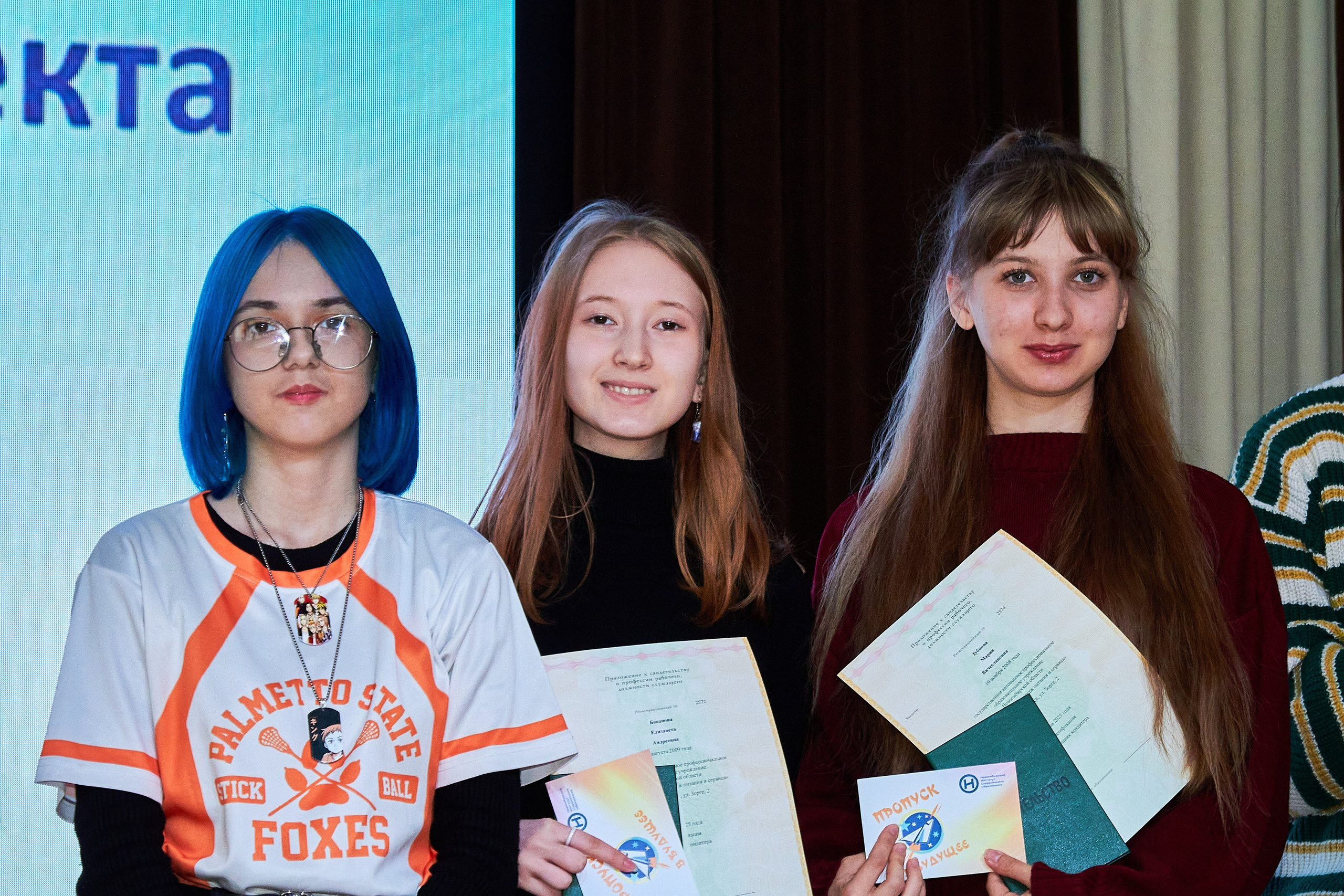 «Заработай НСК». Фотограф Мероприятий Новосибирск