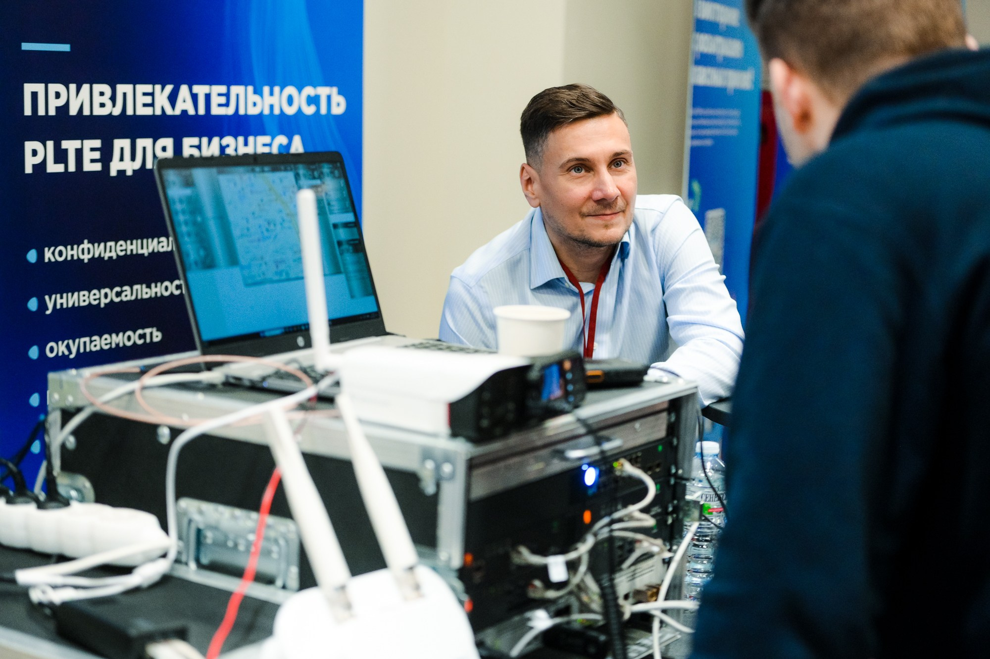 LinkMeetUp. Елена Дружинина. Спортивный и репортажный фотограф