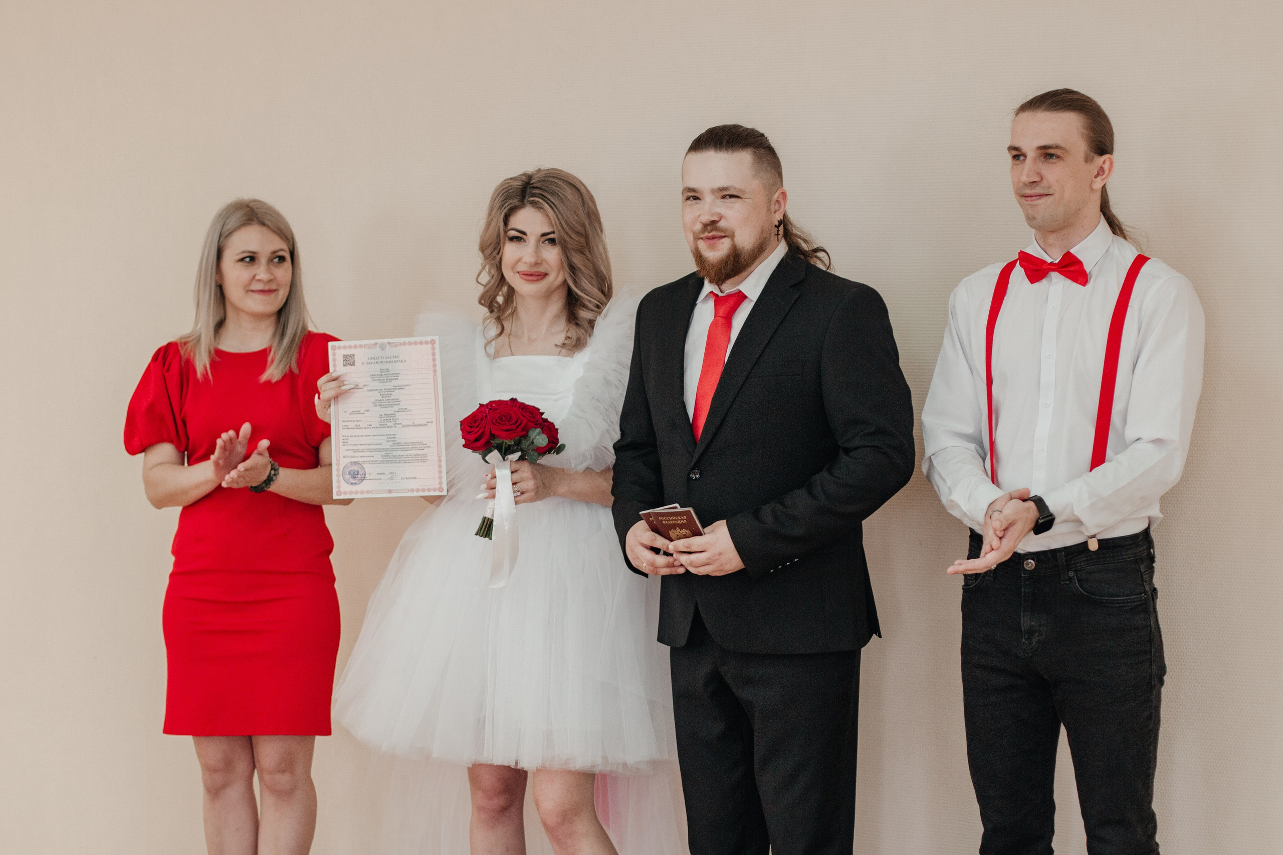 Татьяна и Александр. Екатерина Ярковая фотограф