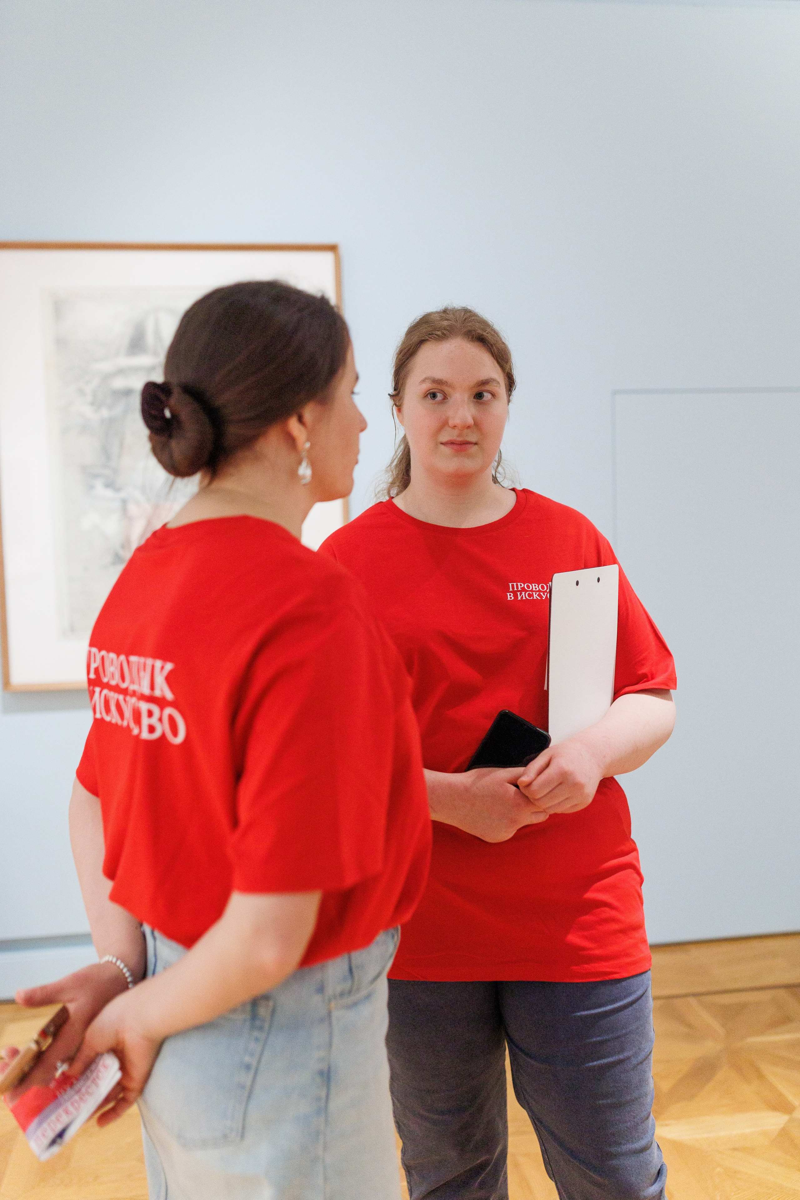 Арт медиация «Путевые заметки. Перекресток». Фотограф городских и семейных событий Артем Карпухин