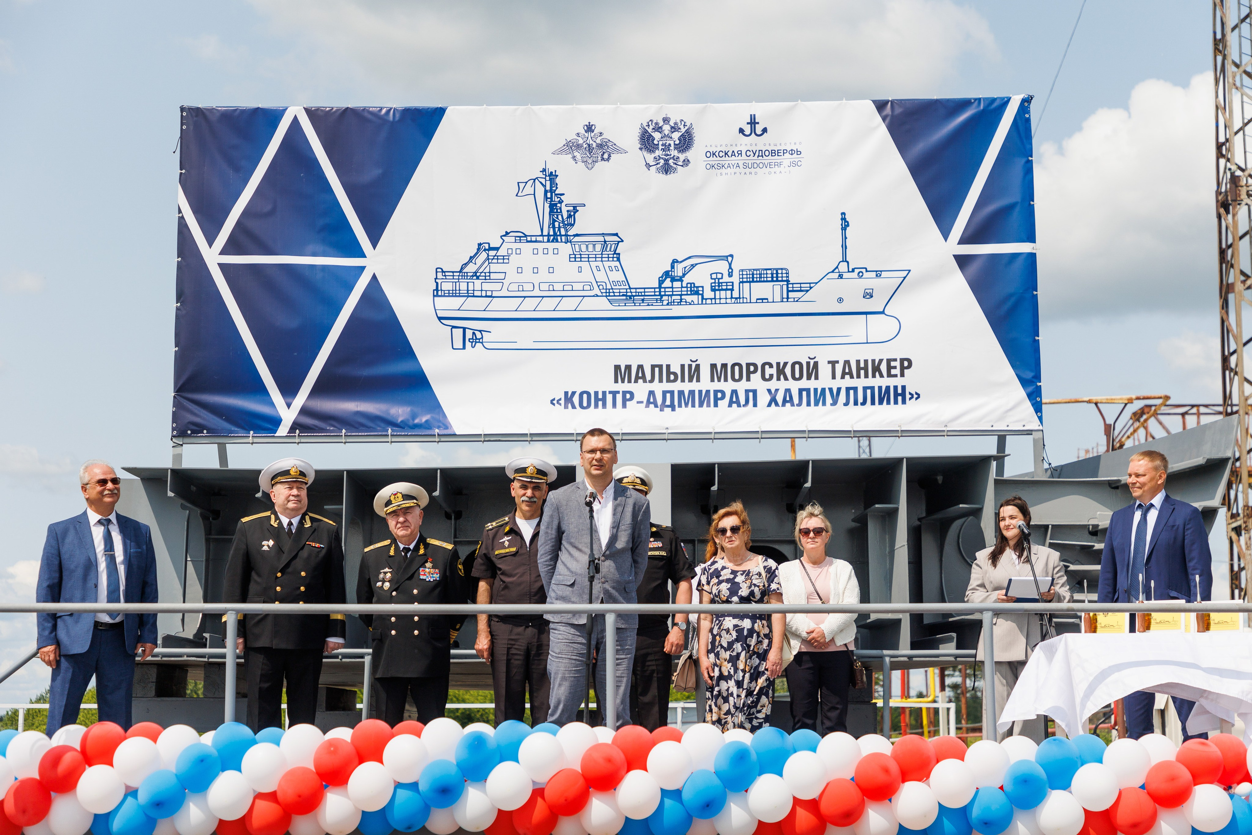 Окская судоверфь. Закладка киля. Фотограф городских и семейных событий Артем Карпухин