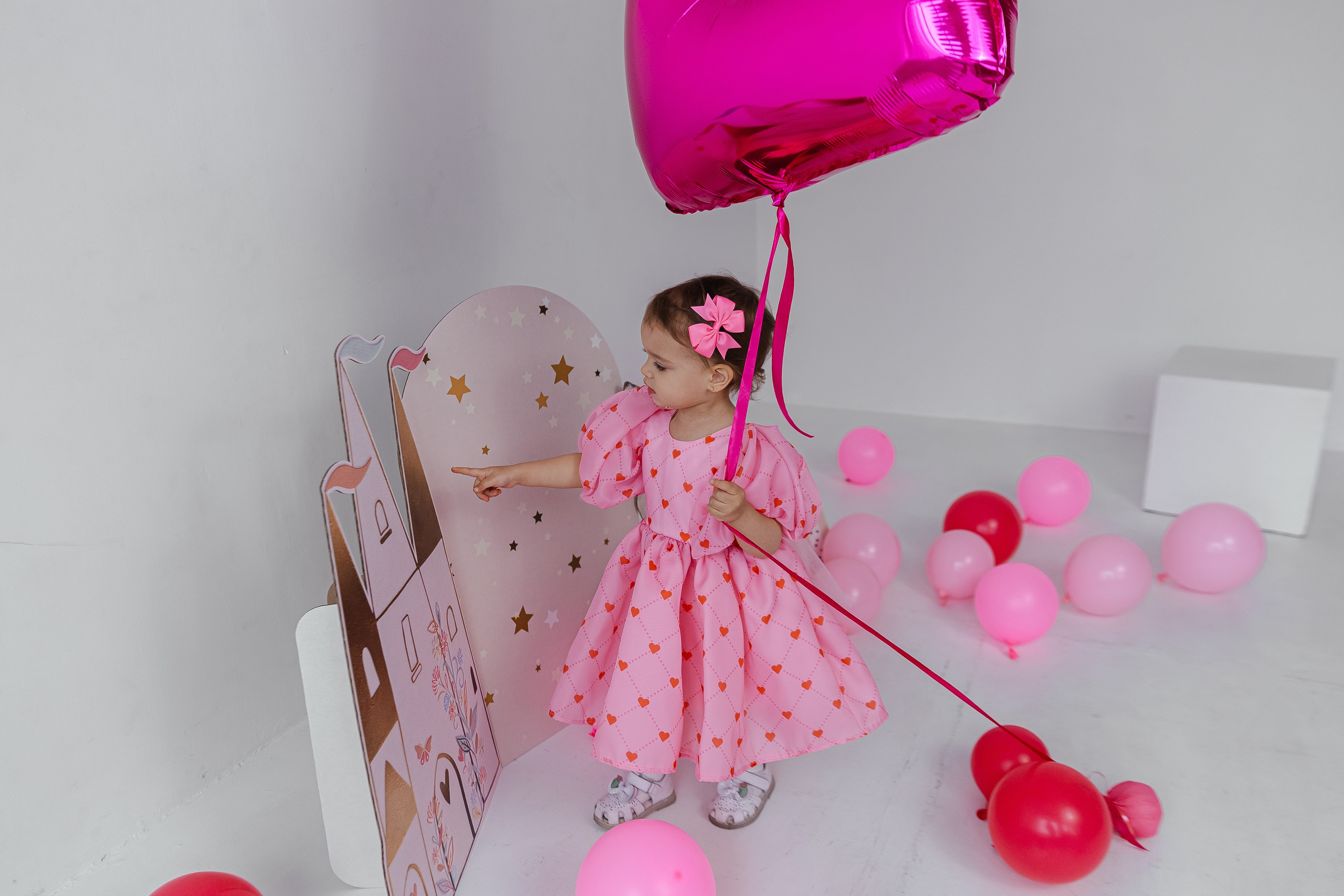 Алиса. Главная