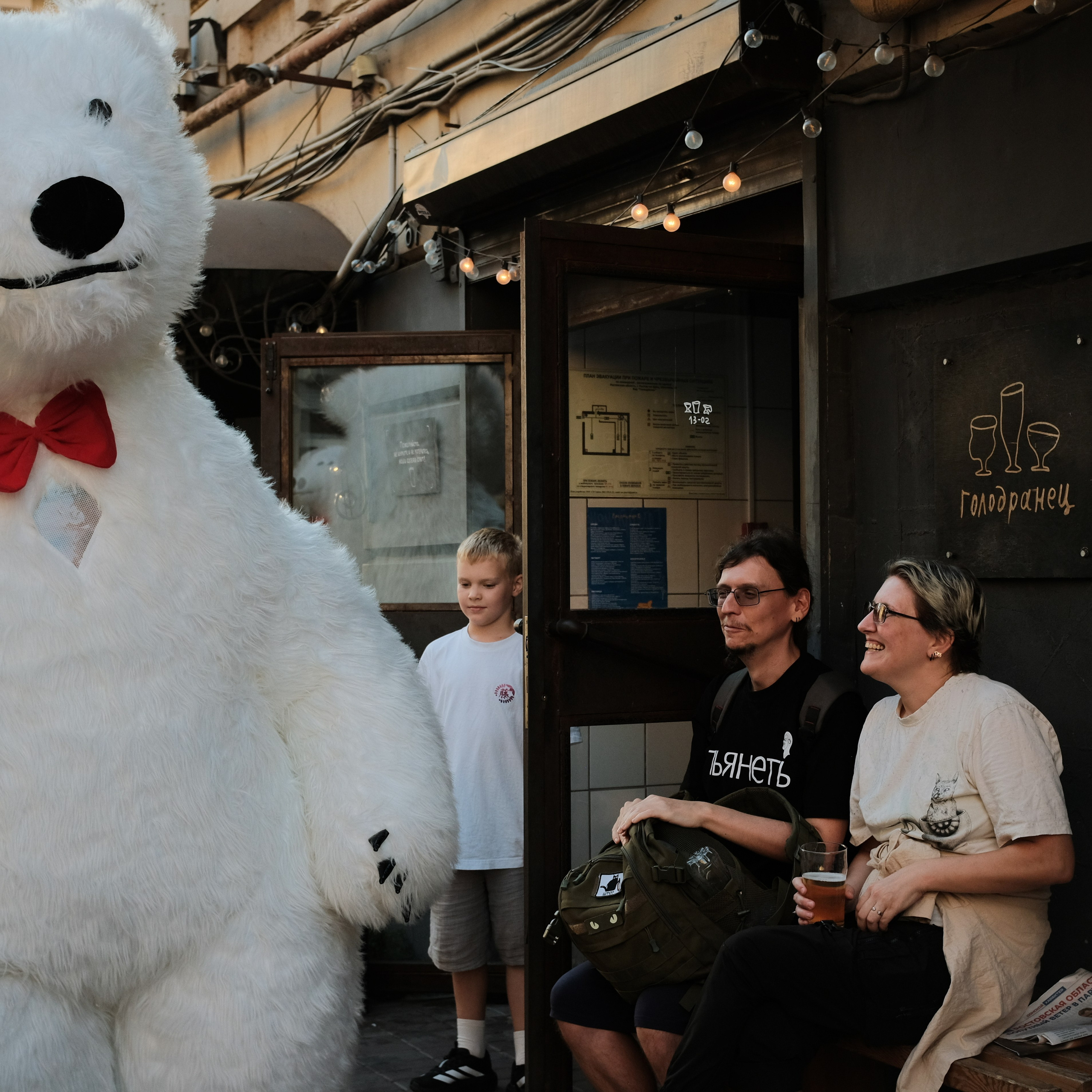 Rostov-on-Don. Creative travel photographer — Berg Daria