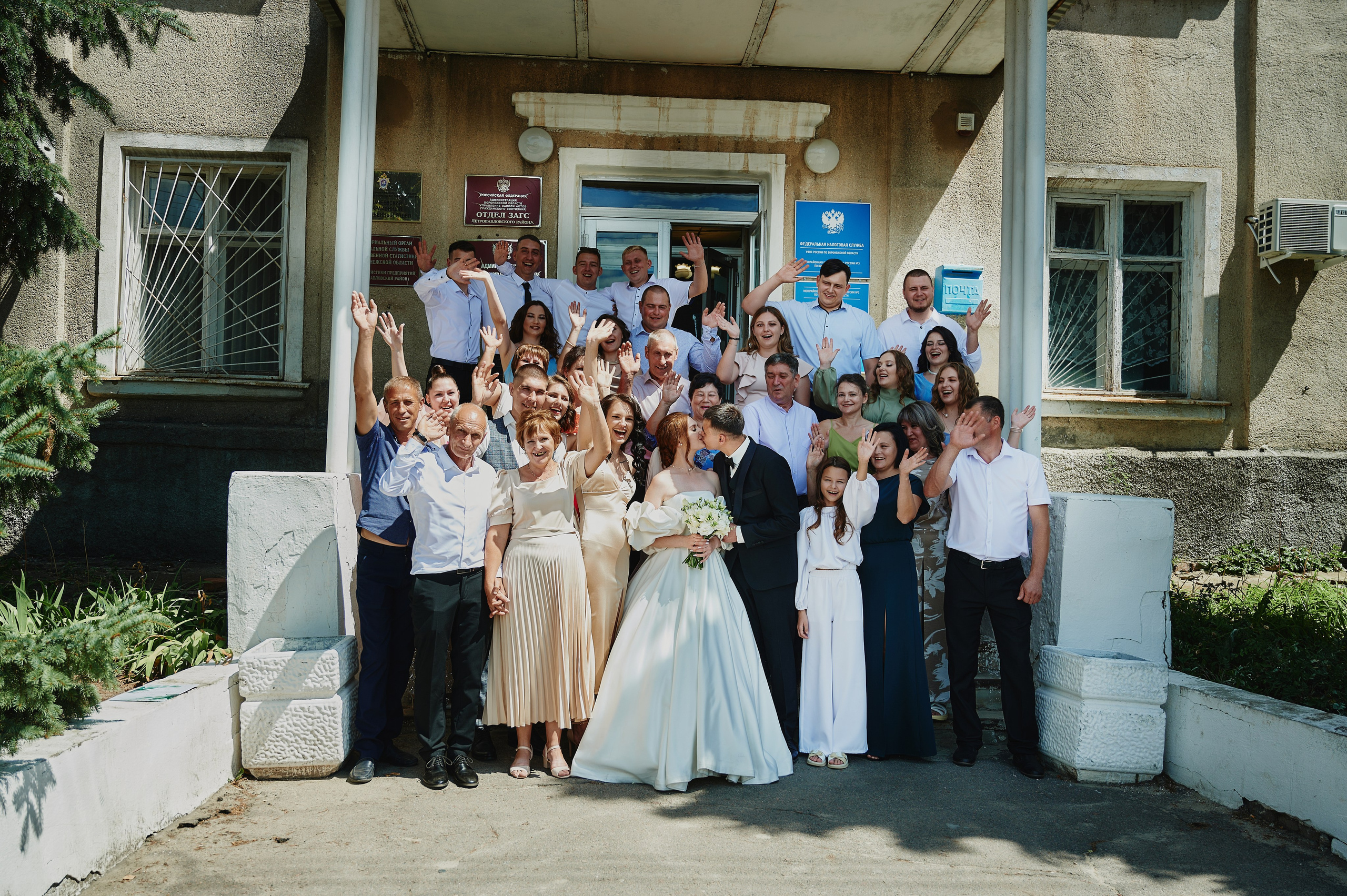 Виктория и Виталий. Фото-видеосъемка свадеб Venson Films