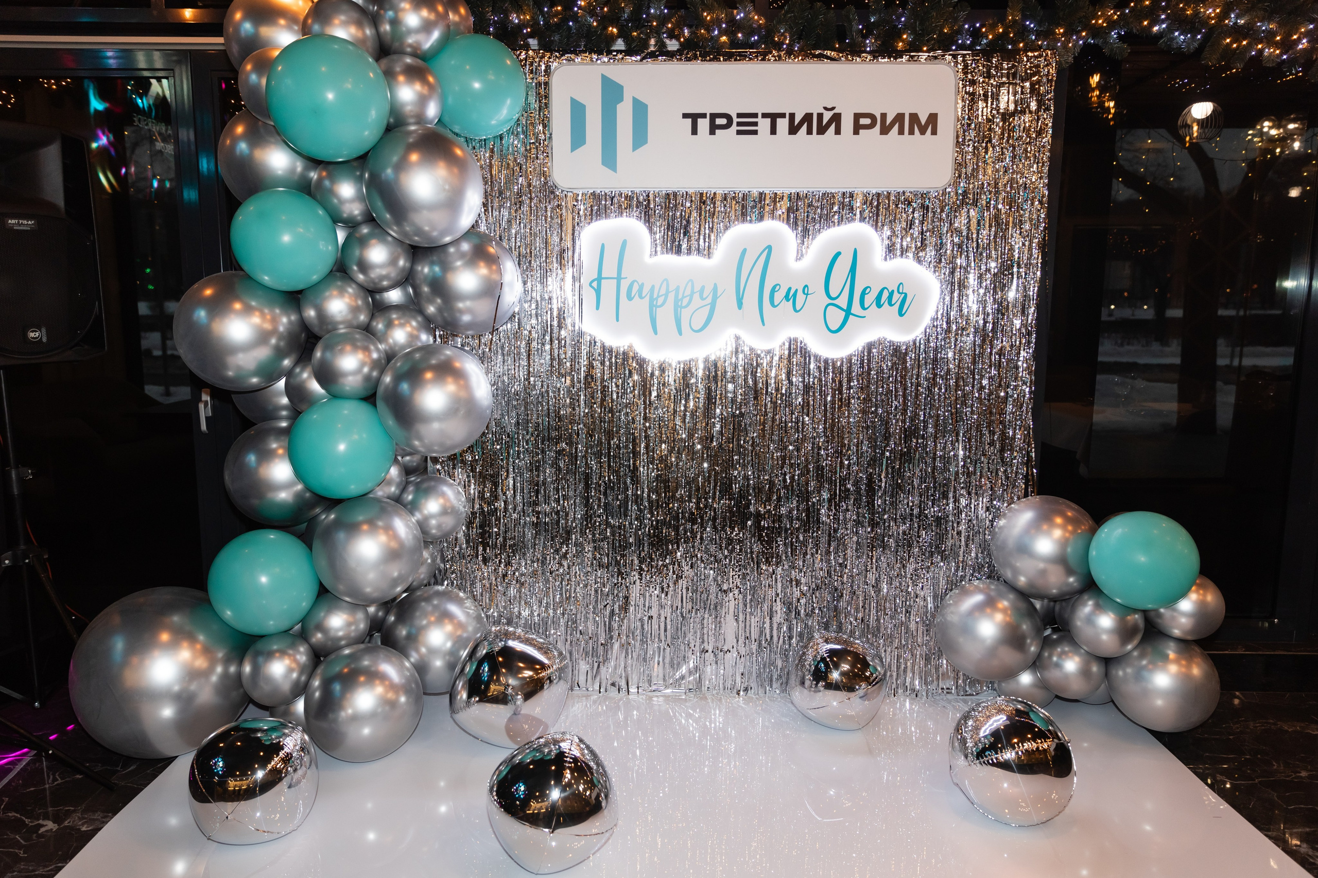 Новогодний корпоратив Третий Рим (Veranda Riverside). Татьяна Чернышова свадебный фотограф Москва