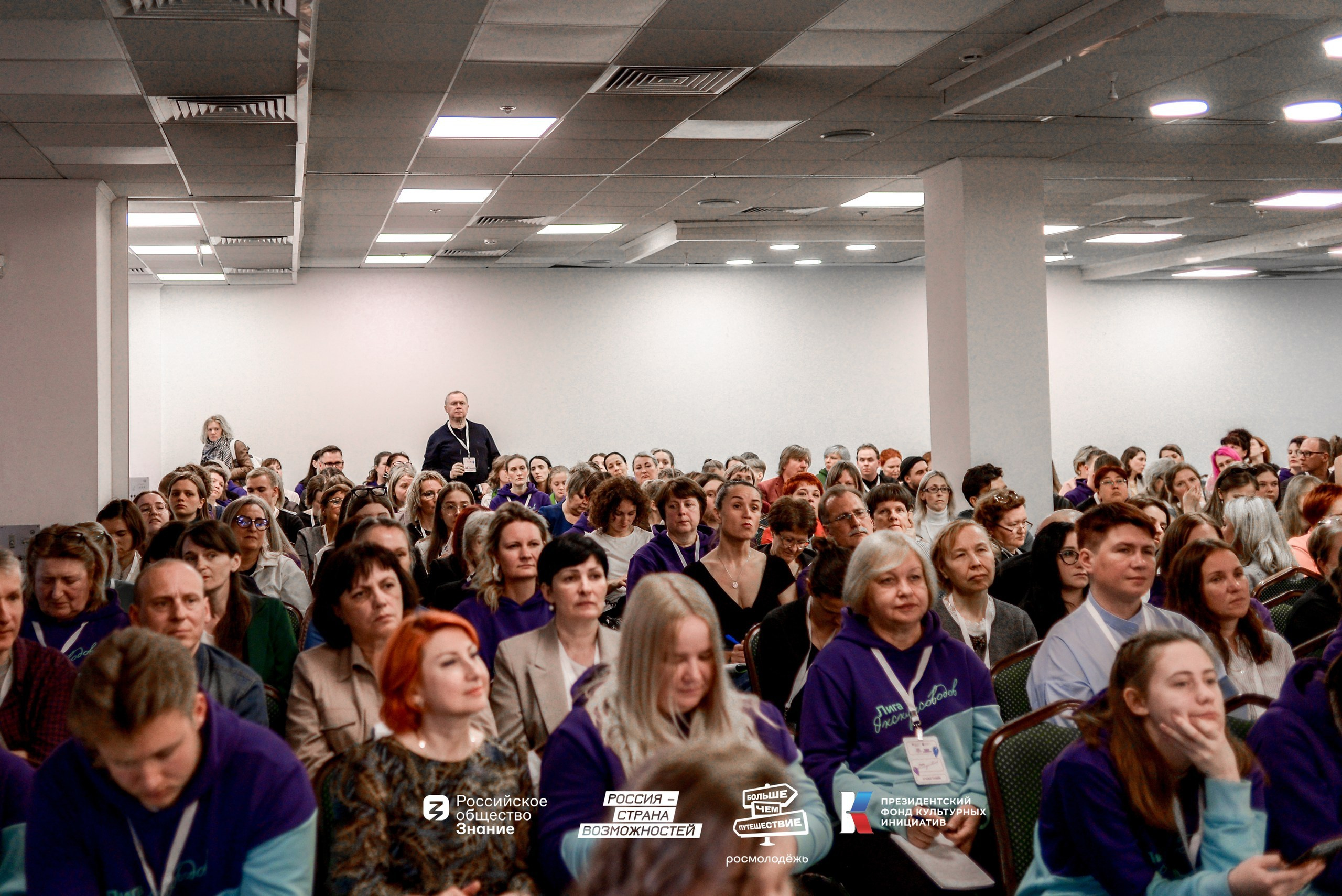 ВДНХ «Лига экскурсоводов». Юра Бакулин Фотограф Москва