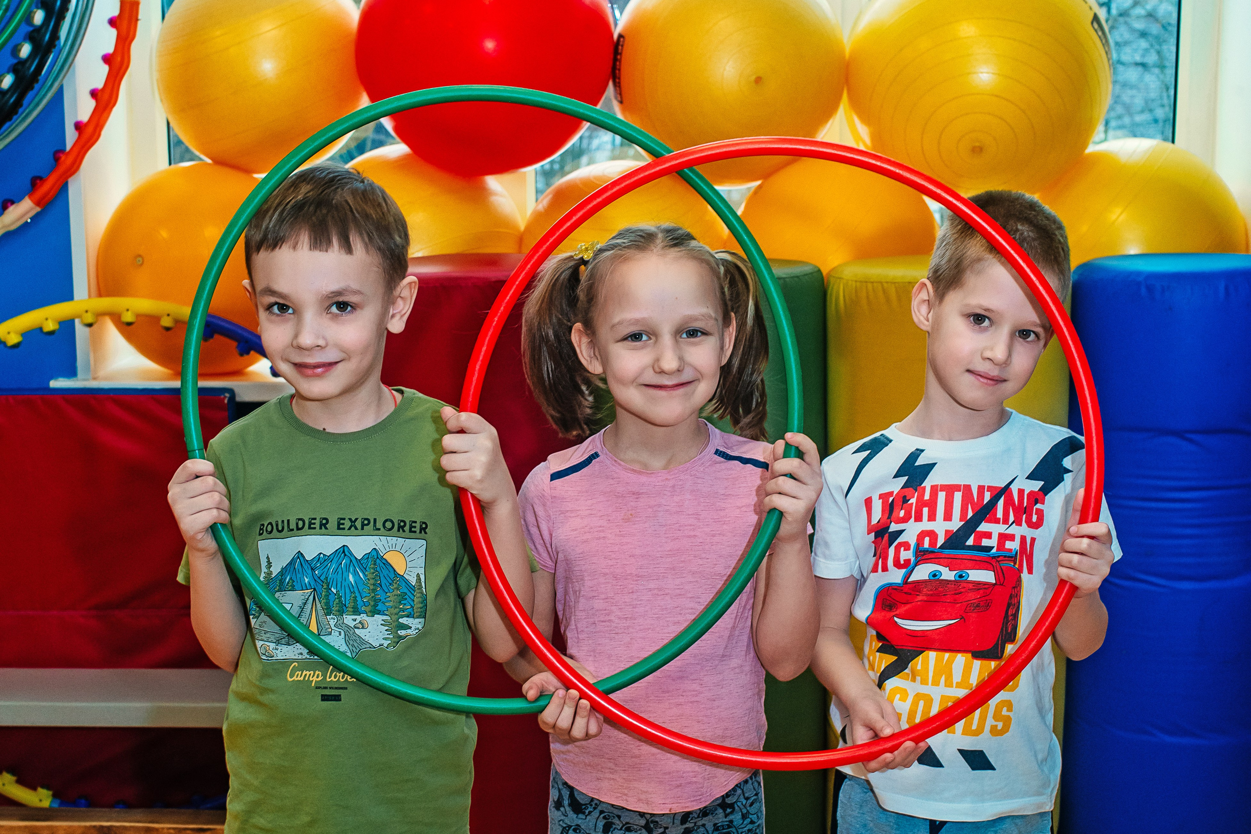 ФИЗКУЛЬТУРА