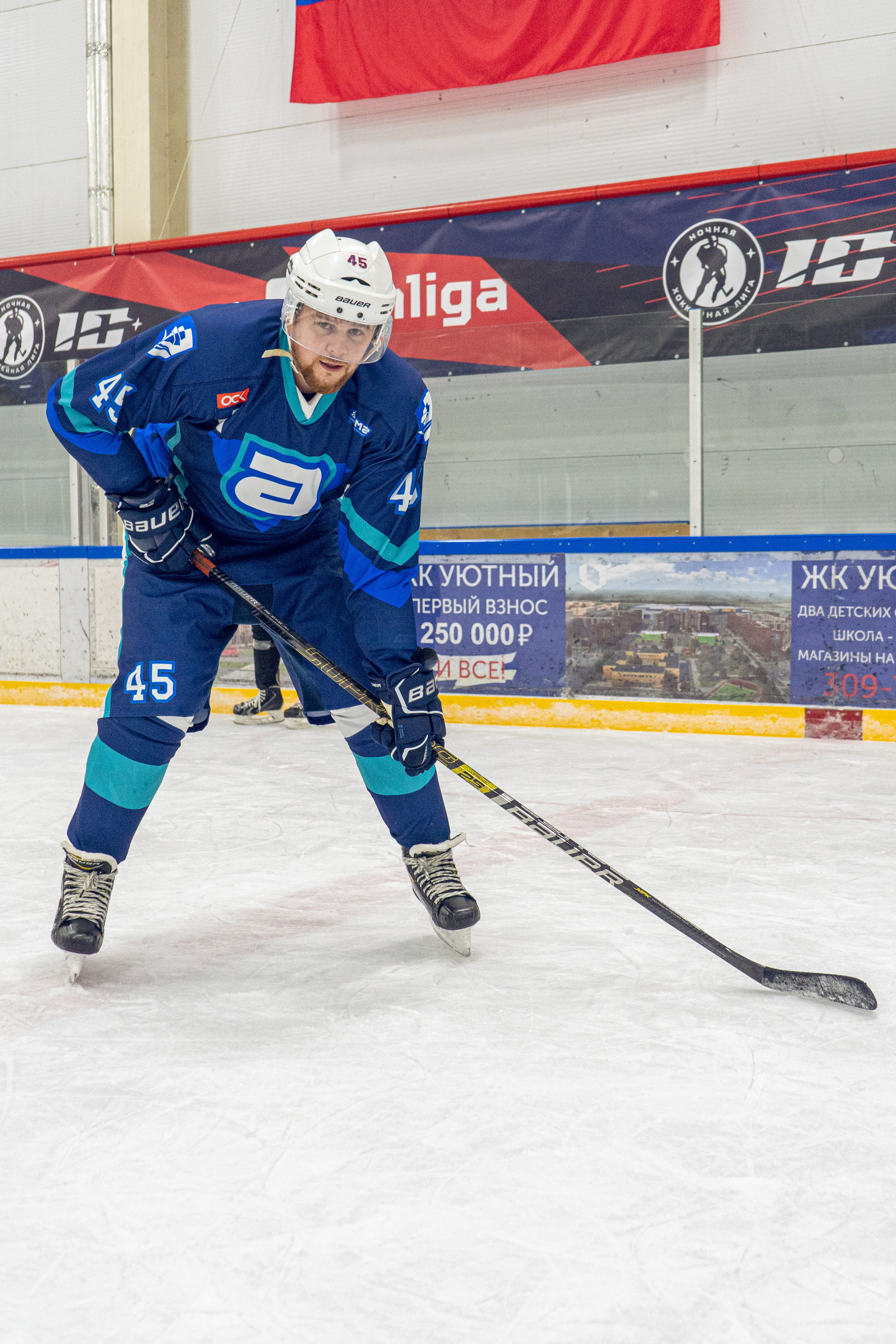 Тренировка по хоккею «ЦМКБ «Алмаз»