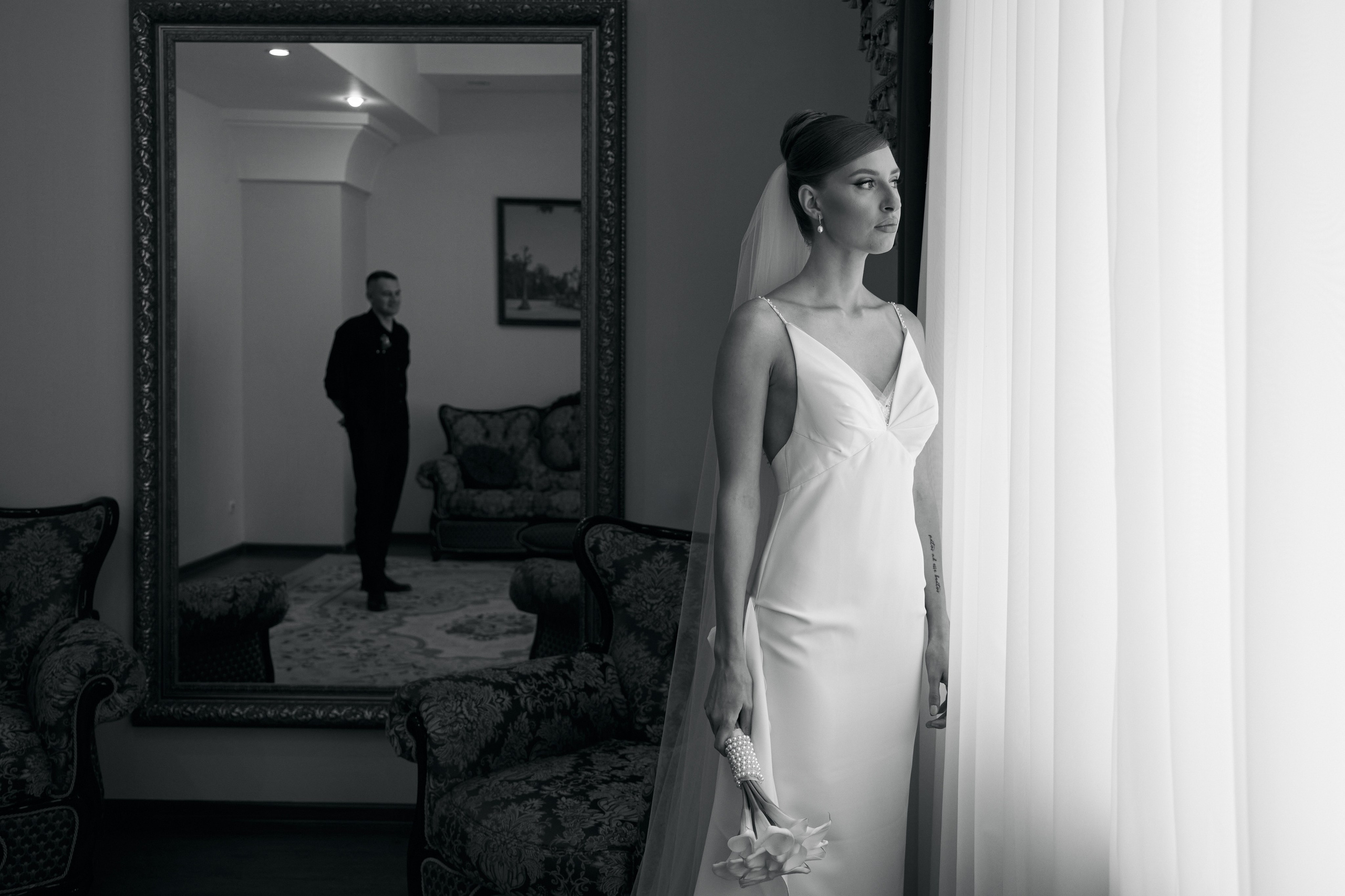 Wedding day | Артем и Алена