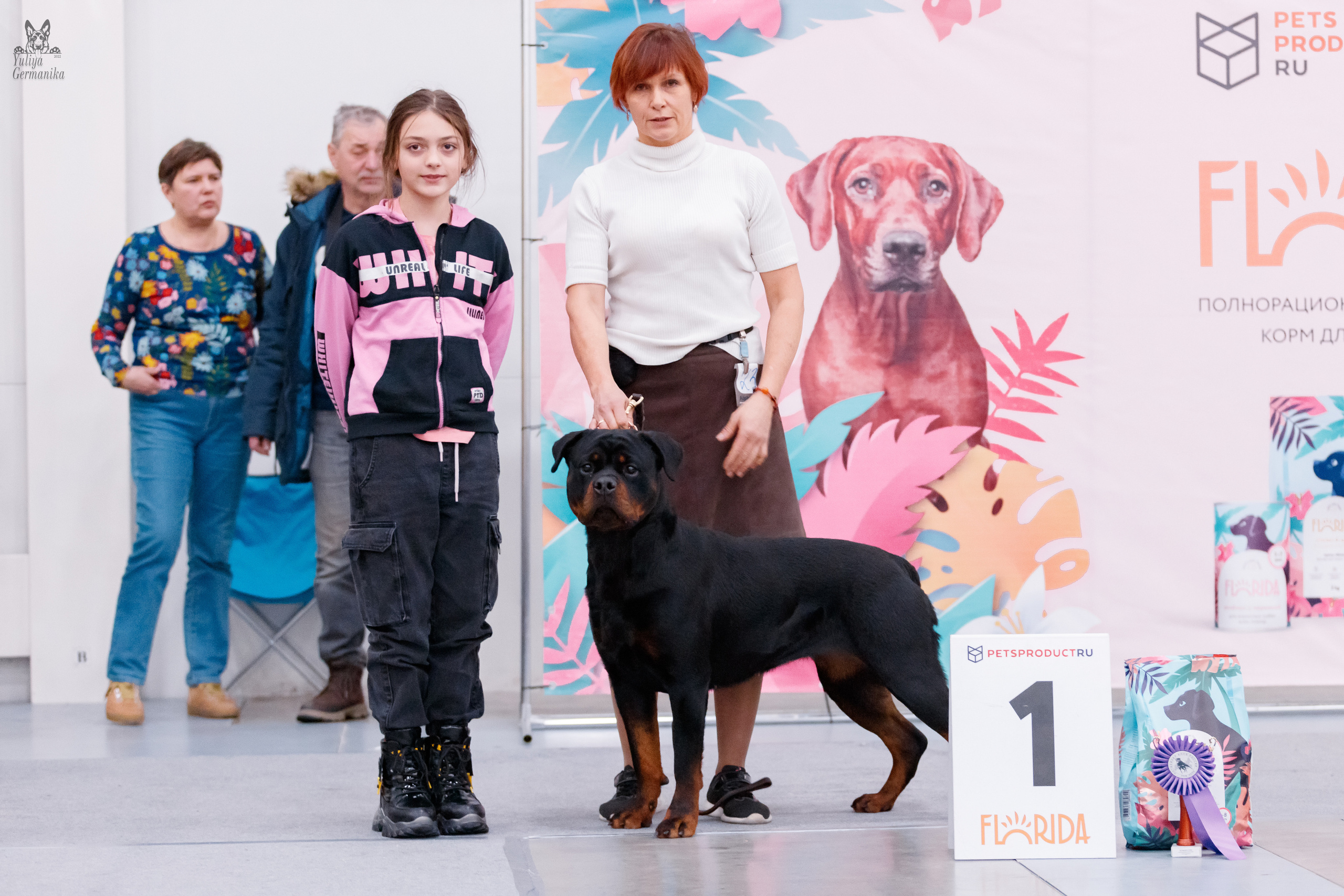 Питер 17-18.12.2022. Фотограф-анималист Юлия Германика