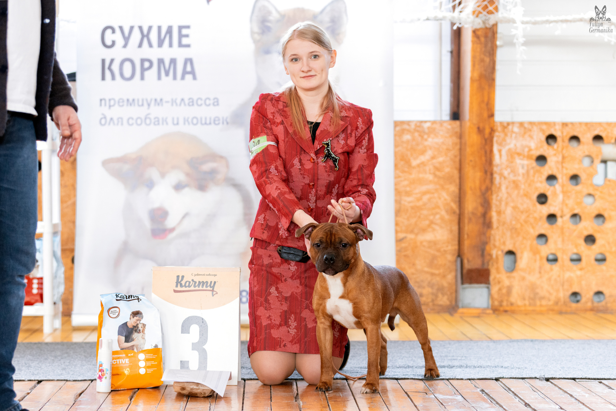 Тверь 19.03.2023. Фотограф-анималист Юлия Германика