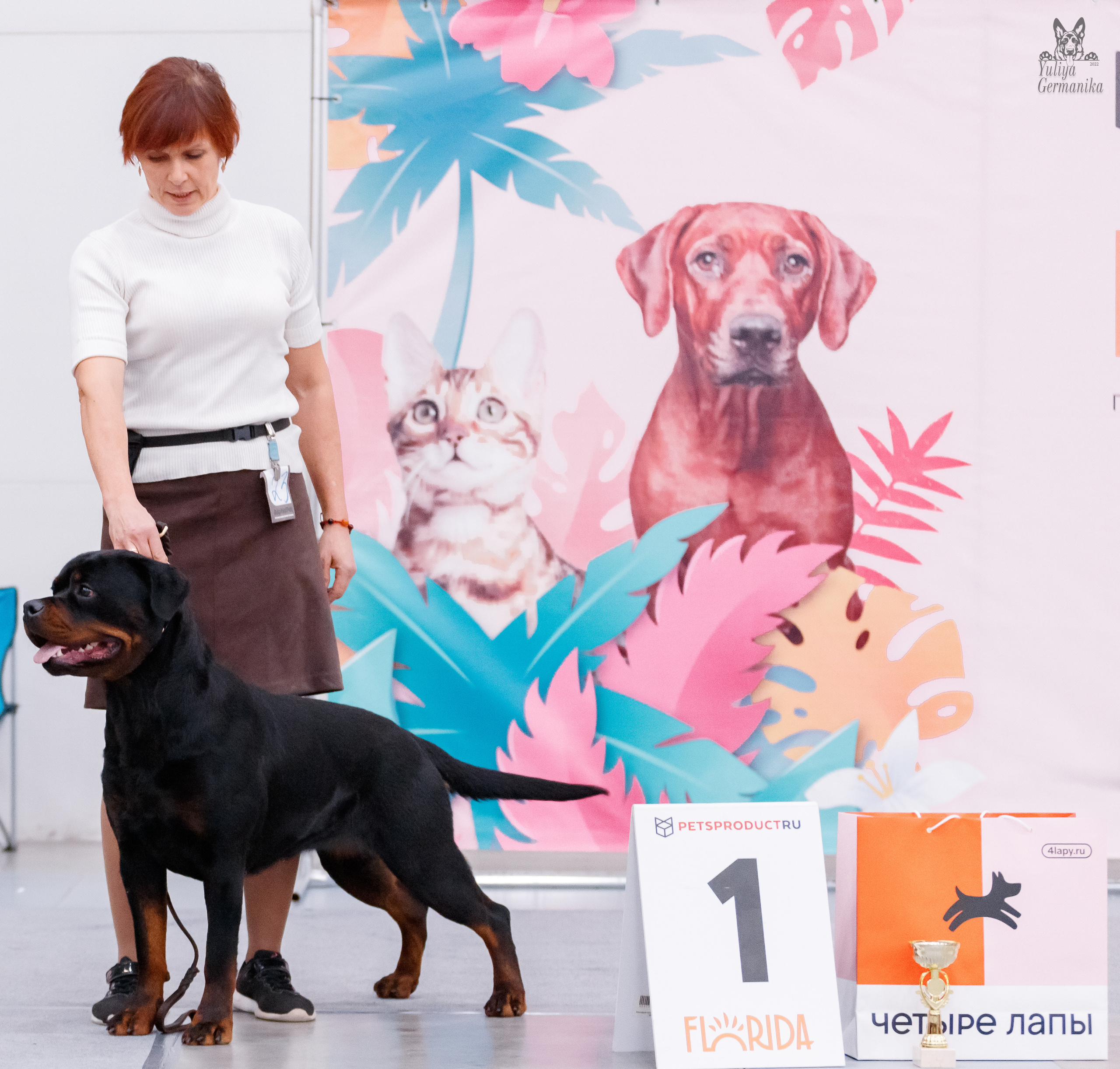 Питер 17-18.12.2022. Фотограф-анималист Юлия Германика