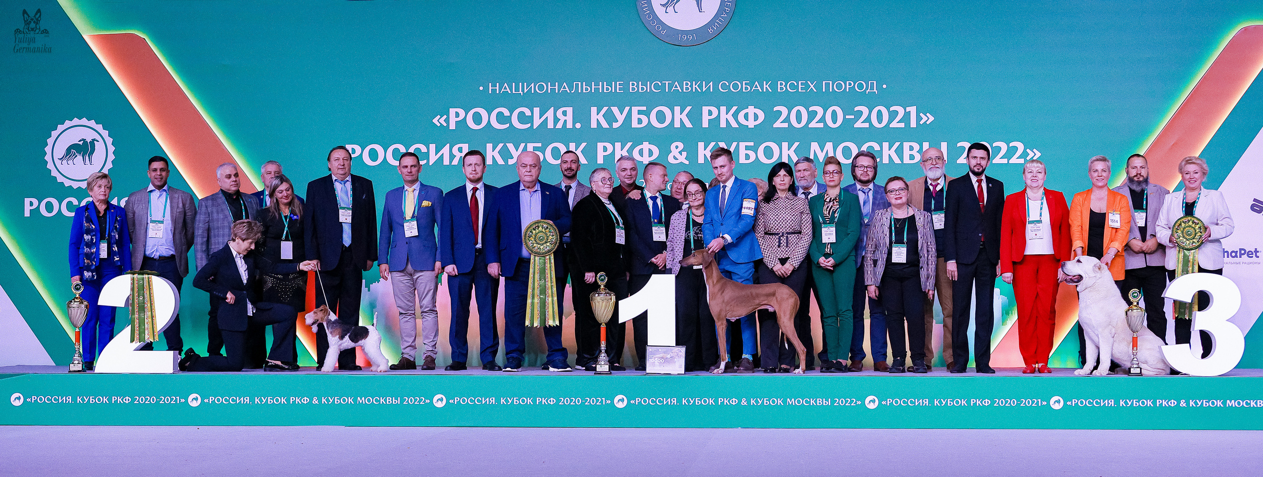 Россия 2020-2022 26-27.11.2022. Фотограф-анималист Юлия Германика