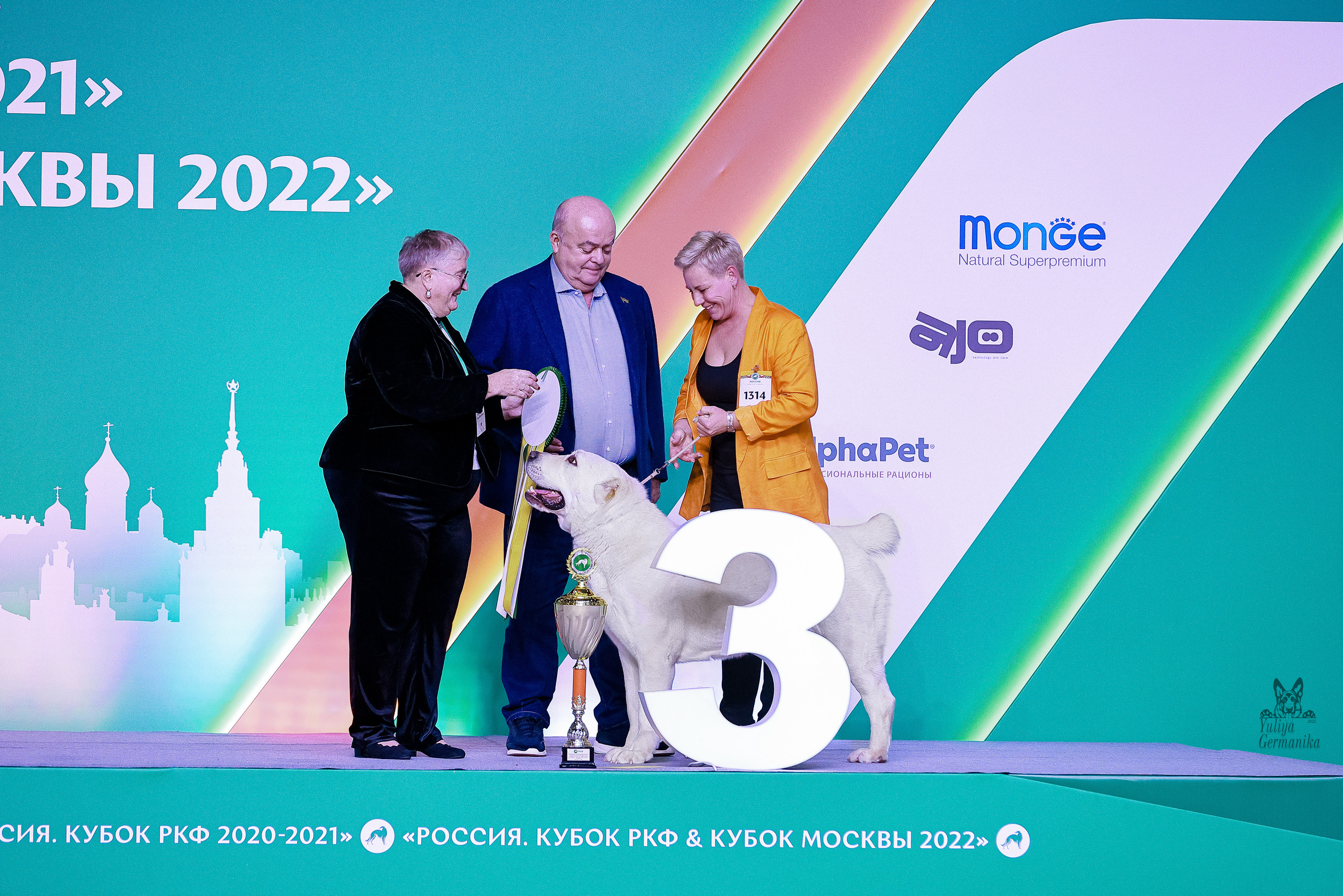 Россия 2020-2022 26-27.11.2022. Фотограф-анималист Юлия Германика