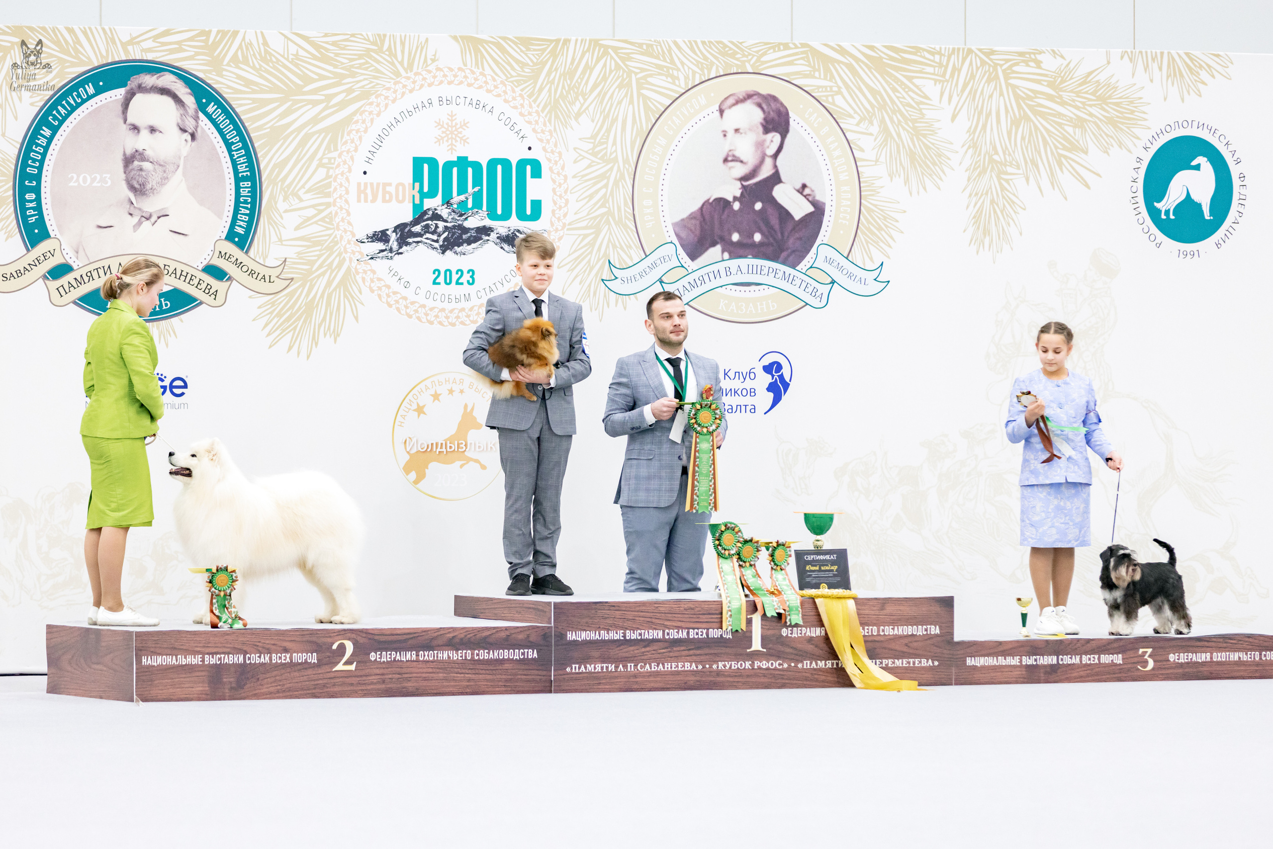 Сабанеевка,Казань 28-29.01.2023. Фотограф-анималист Юлия Германика