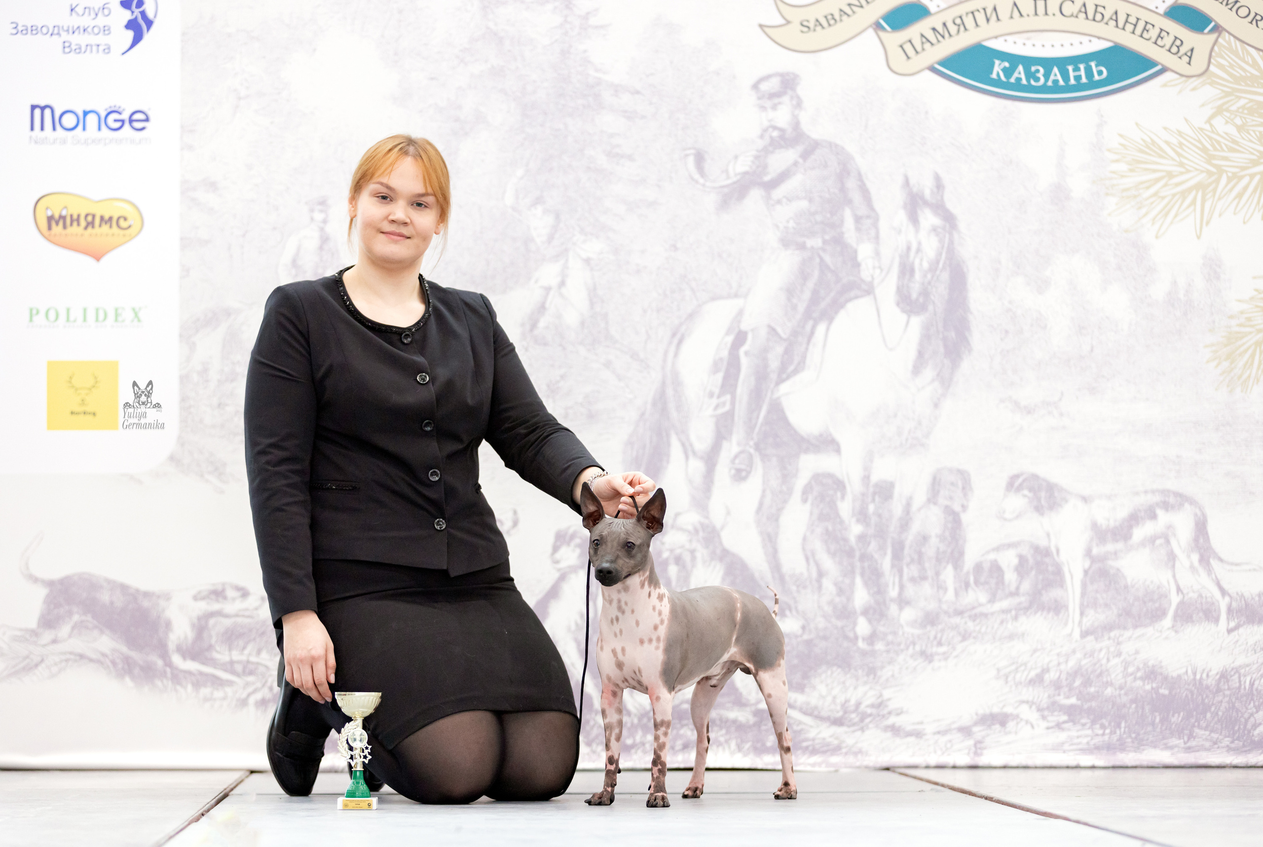 Сабанеевка,Казань 28-29.01.2023. Фотограф-анималист Юлия Германика