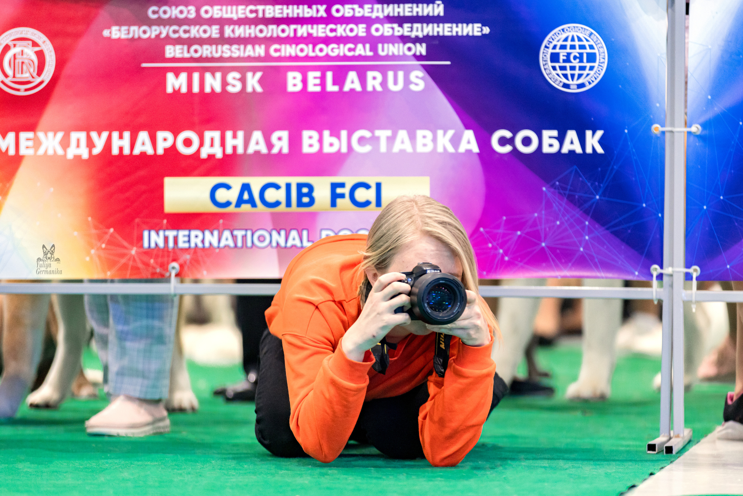 Минск 25-26.02.2023. Фотограф-анималист Юлия Германика