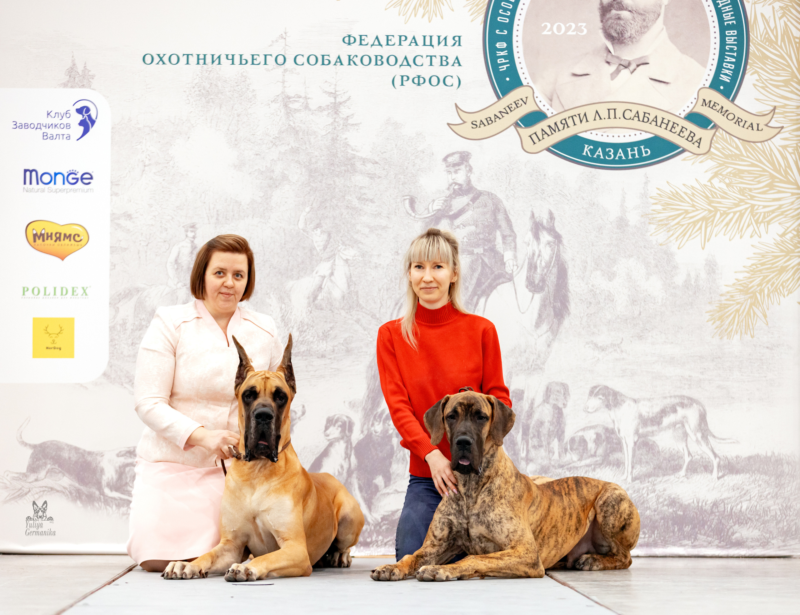 Сабанеевка,Казань 28-29.01.2023. Фотограф-анималист Юлия Германика