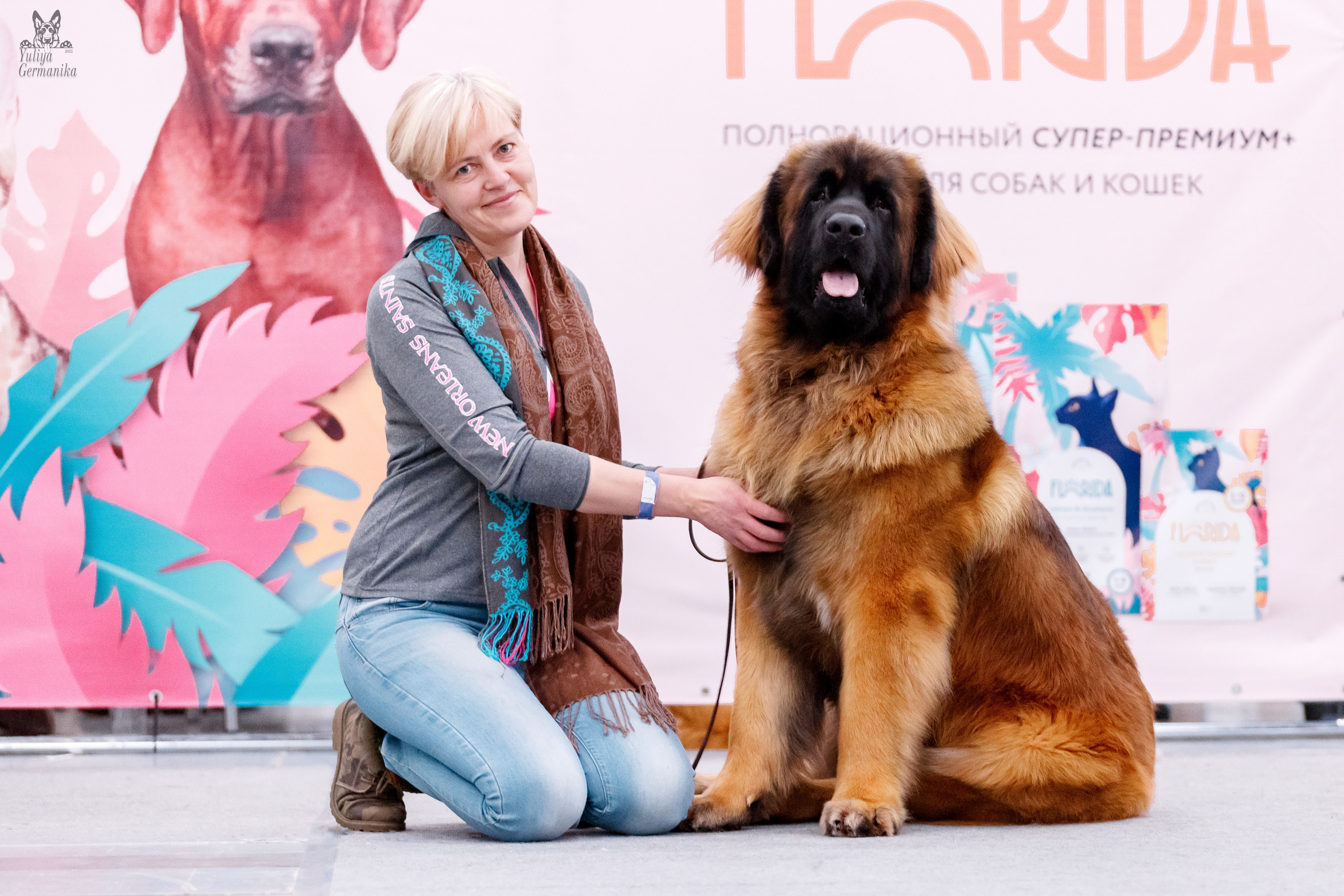 Питер 17-18.12.2022. Фотограф-анималист Юлия Германика