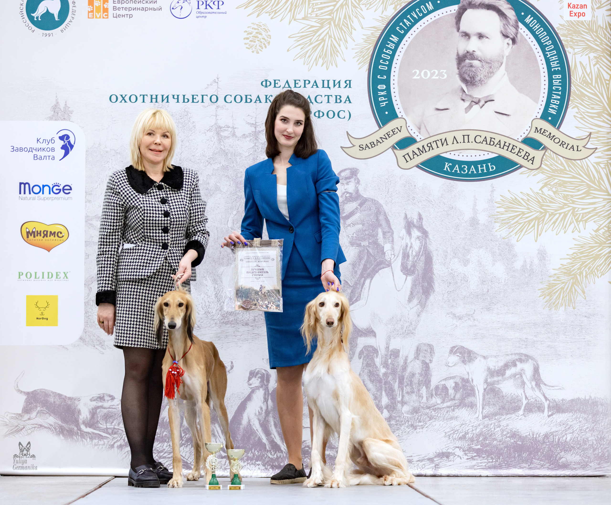 Сабанеевка,Казань 28-29.01.2023. Фотограф-анималист Юлия Германика