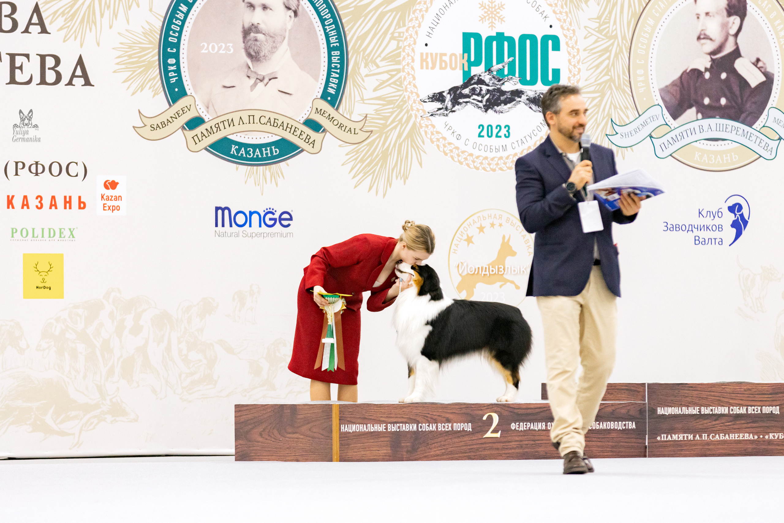 Сабанеевка,Казань 28-29.01.2023. Фотограф-анималист Юлия Германика