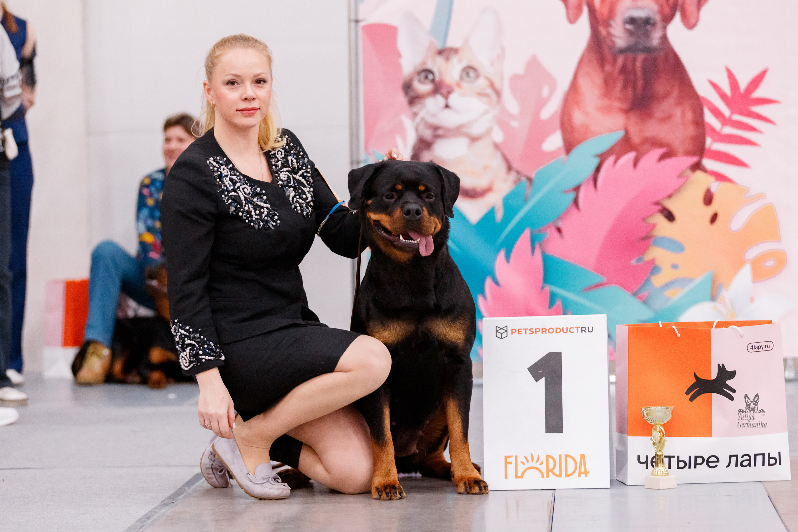 Питер 17-18.12.2022. Фотограф-анималист Юлия Германика