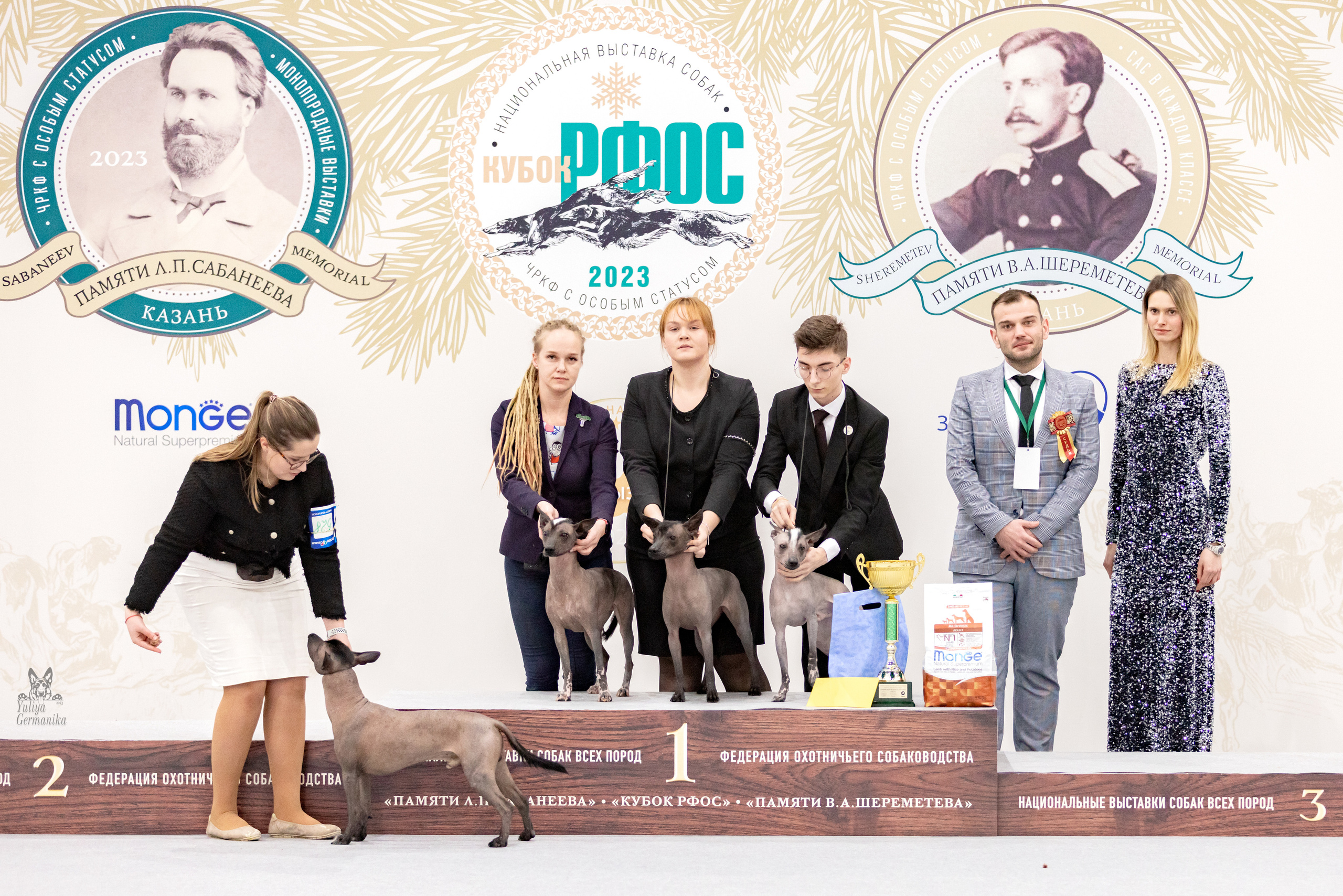 Сабанеевка,Казань 28-29.01.2023. Фотограф-анималист Юлия Германика