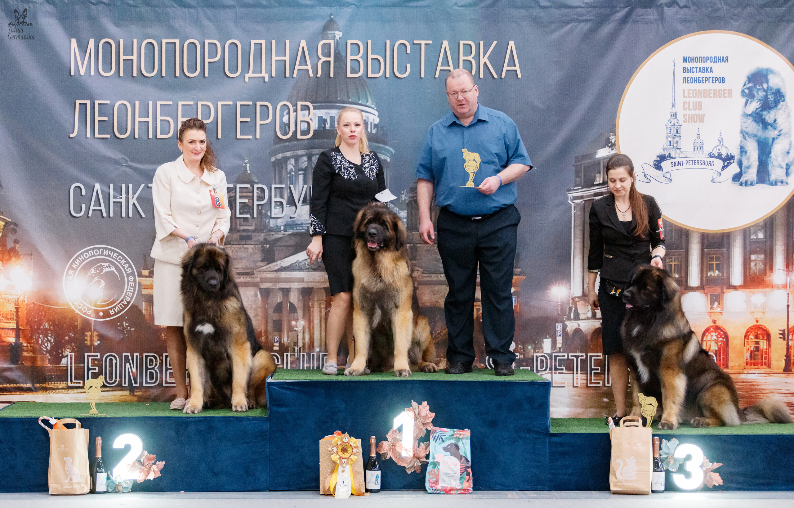 Питер 17-18.12.2022. Фотограф-анималист Юлия Германика