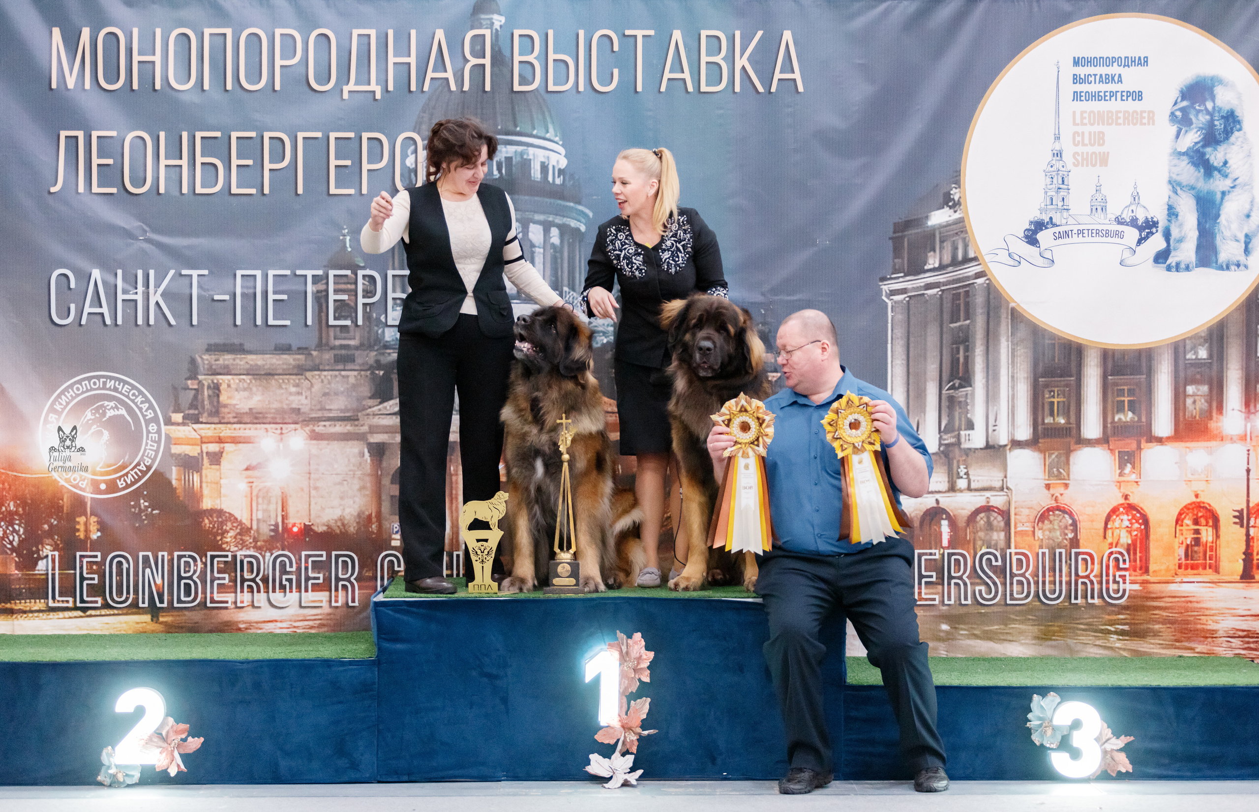 Питер 17-18.12.2022. Фотограф-анималист Юлия Германика