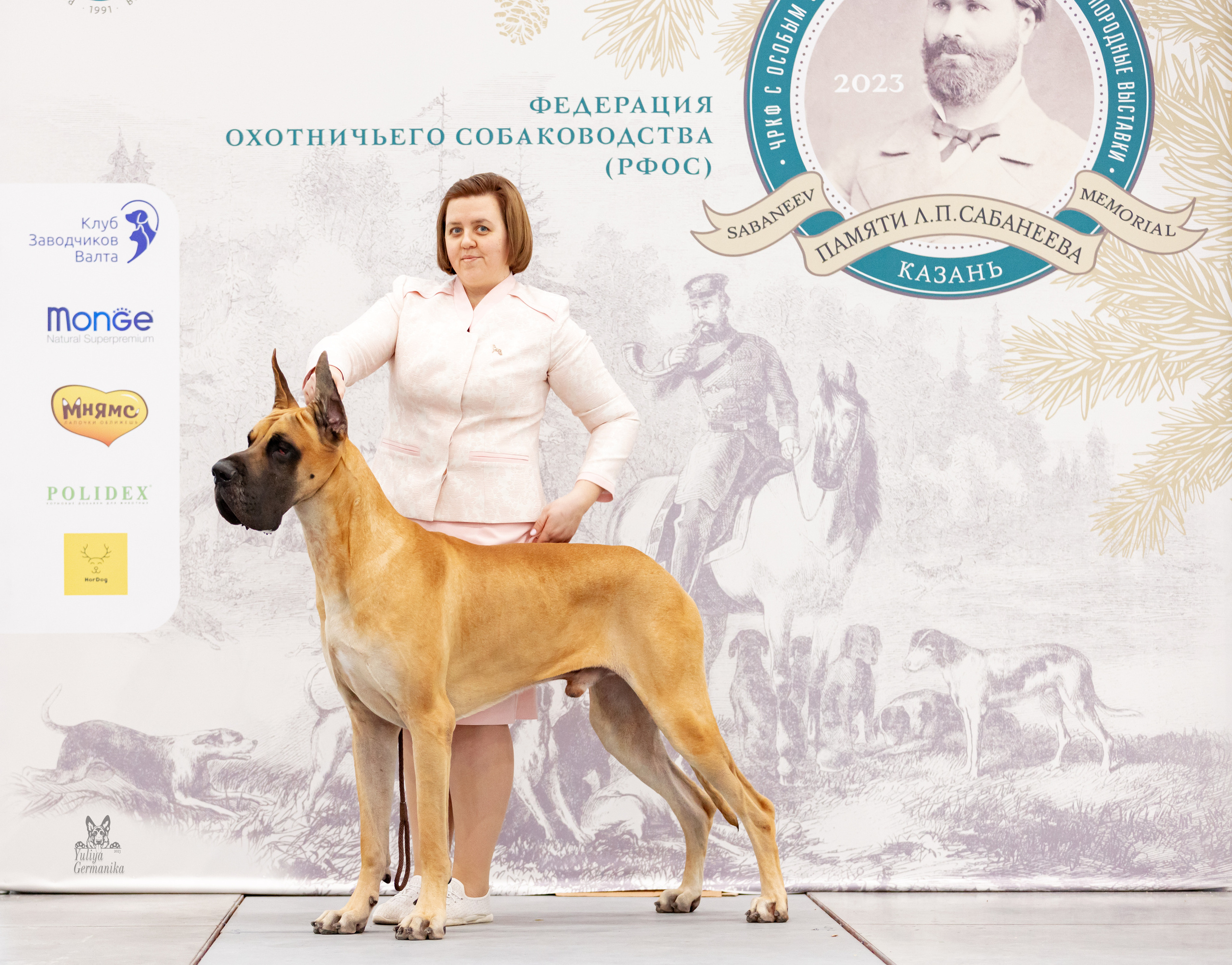 Сабанеевка,Казань 28-29.01.2023. Фотограф-анималист Юлия Германика