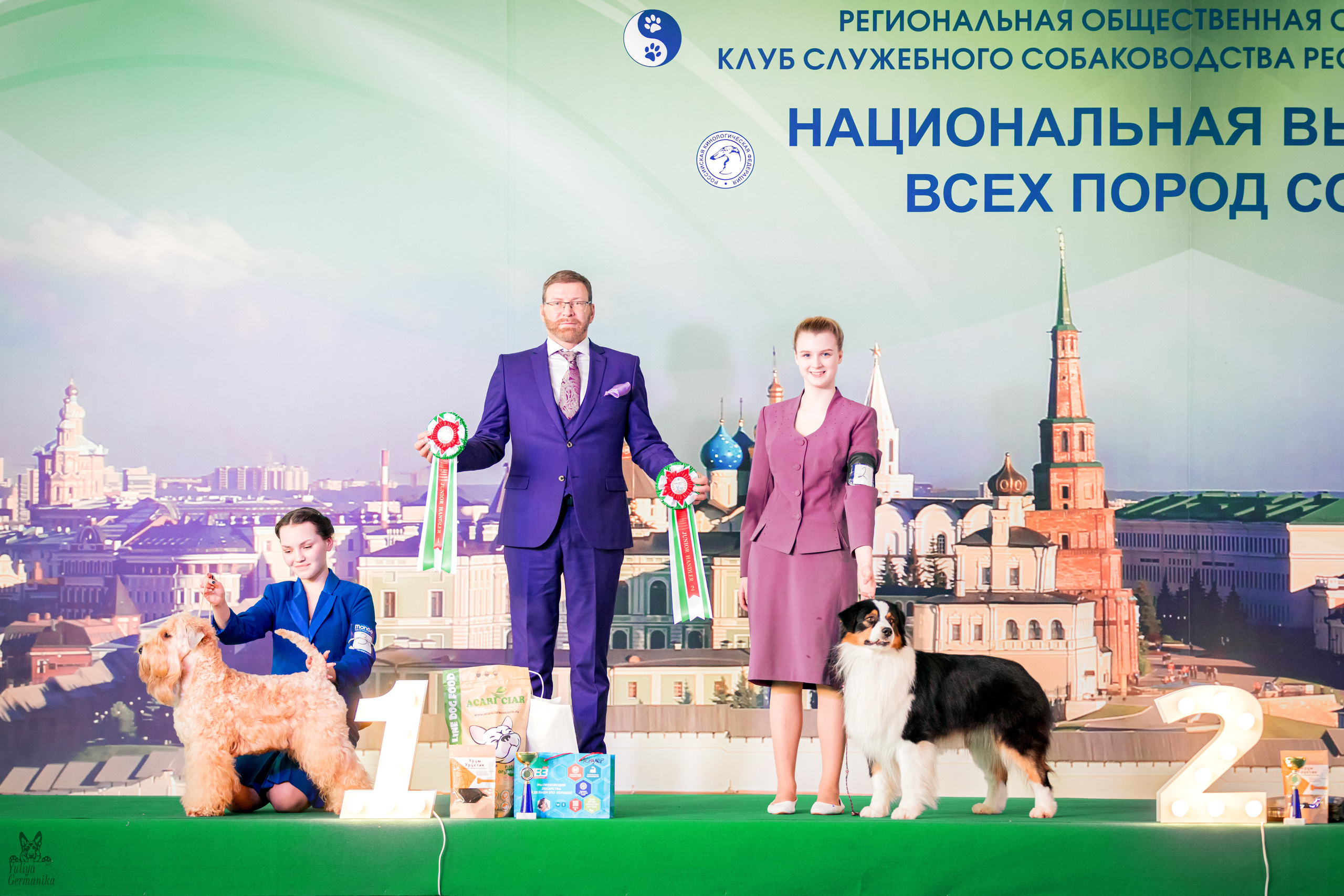 Казань 11.03.2023. Фотограф-анималист Юлия Германика