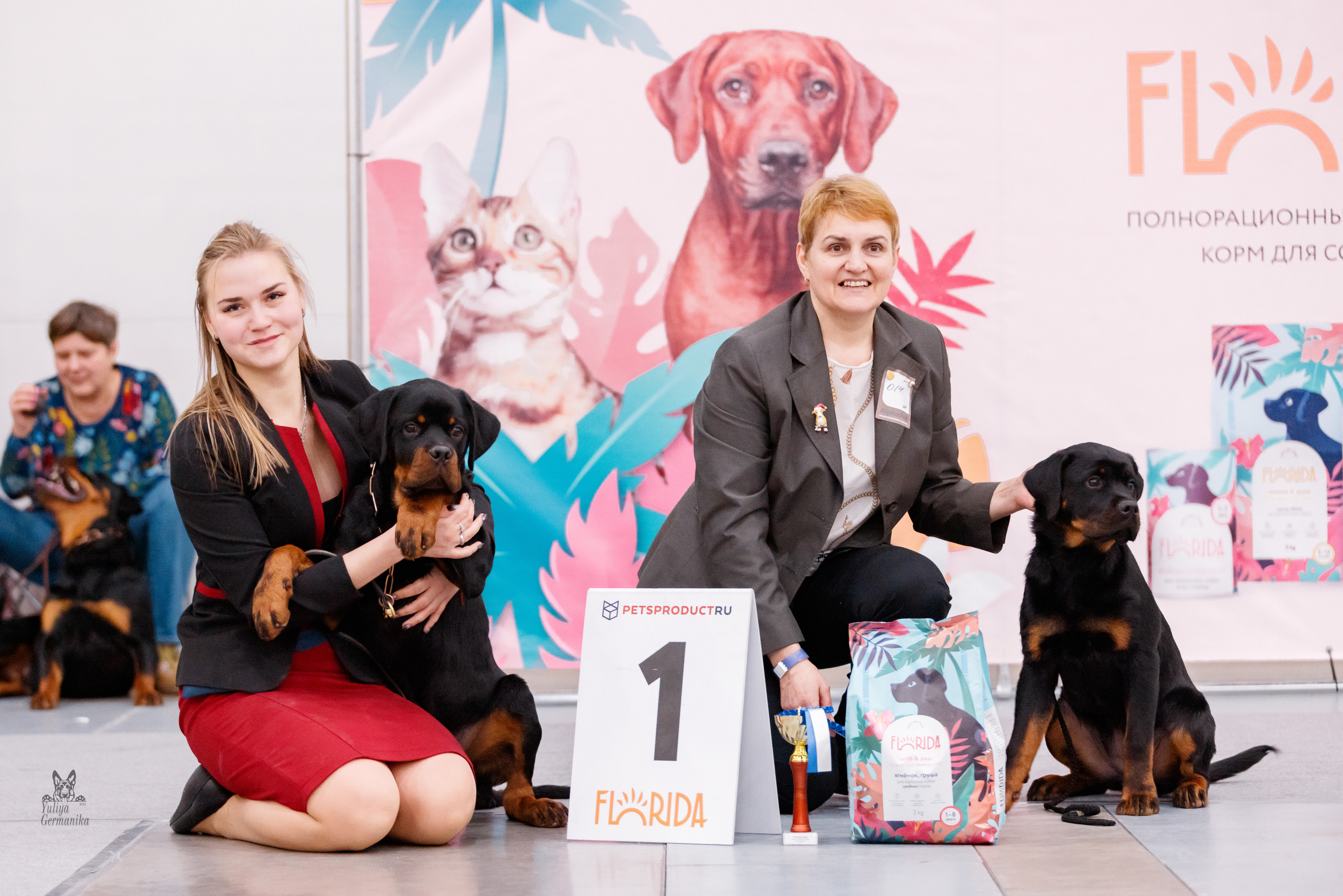 Питер 17-18.12.2022. Фотограф-анималист Юлия Германика