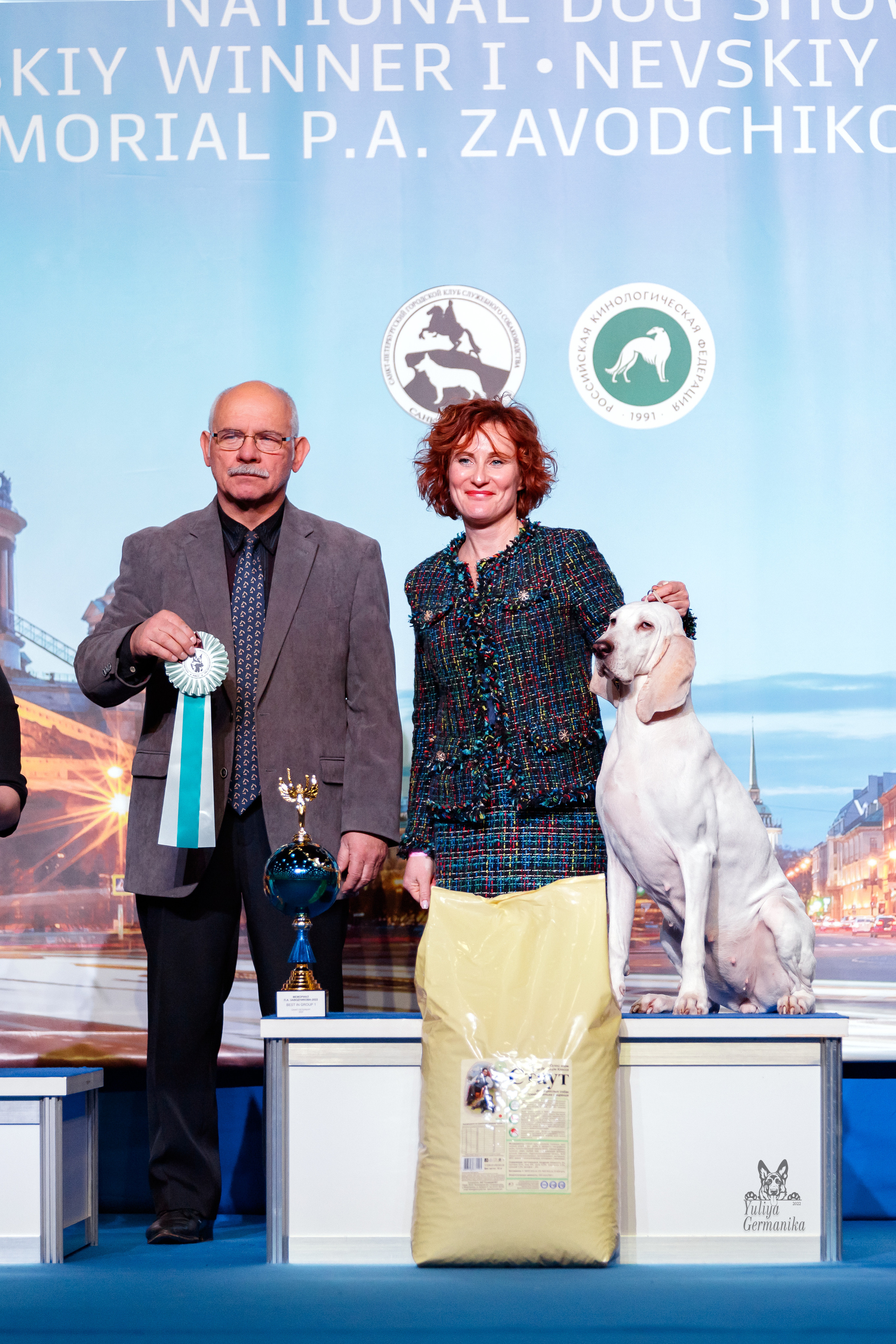 Питер 17-18.12.2022. Фотограф-анималист Юлия Германика