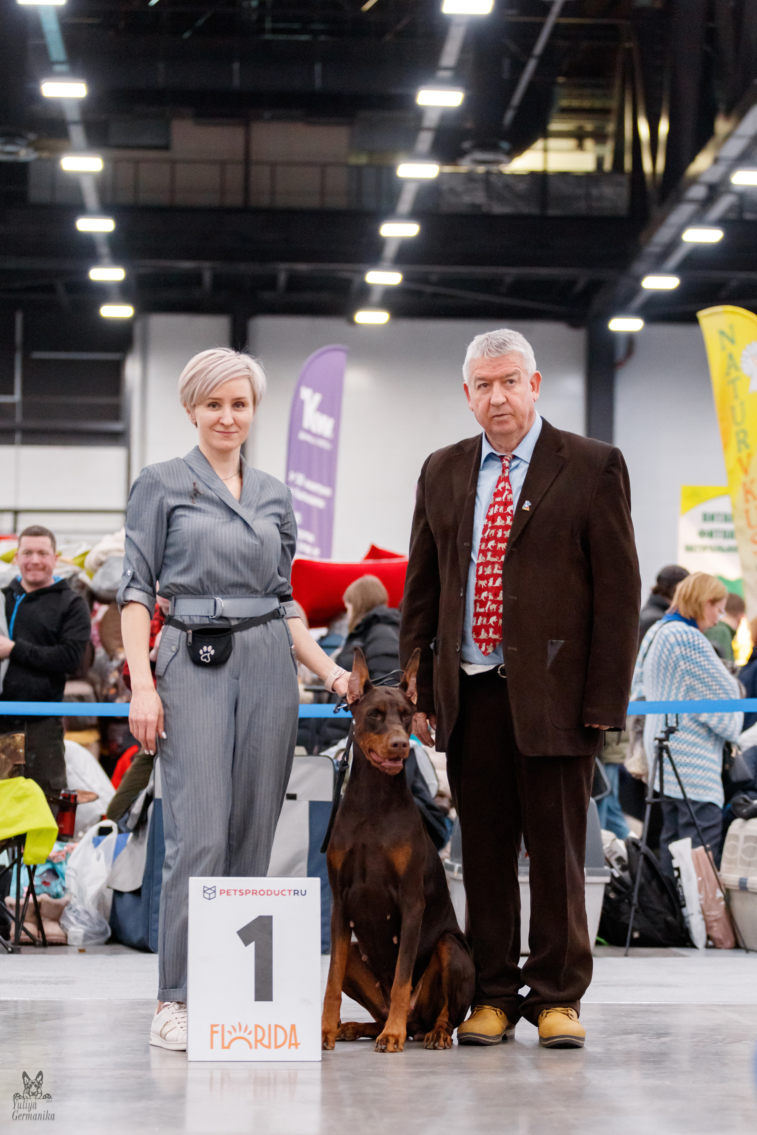 Питер 17-18.12.2022. Фотограф-анималист Юлия Германика