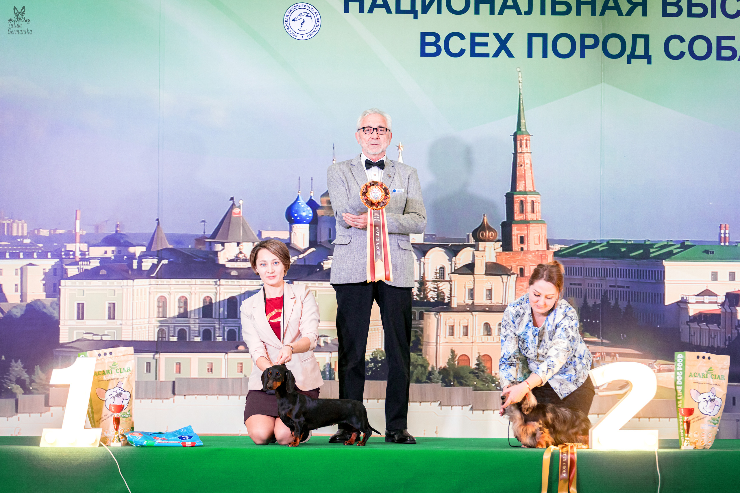 Казань 11.03.2023. Фотограф-анималист Юлия Германика