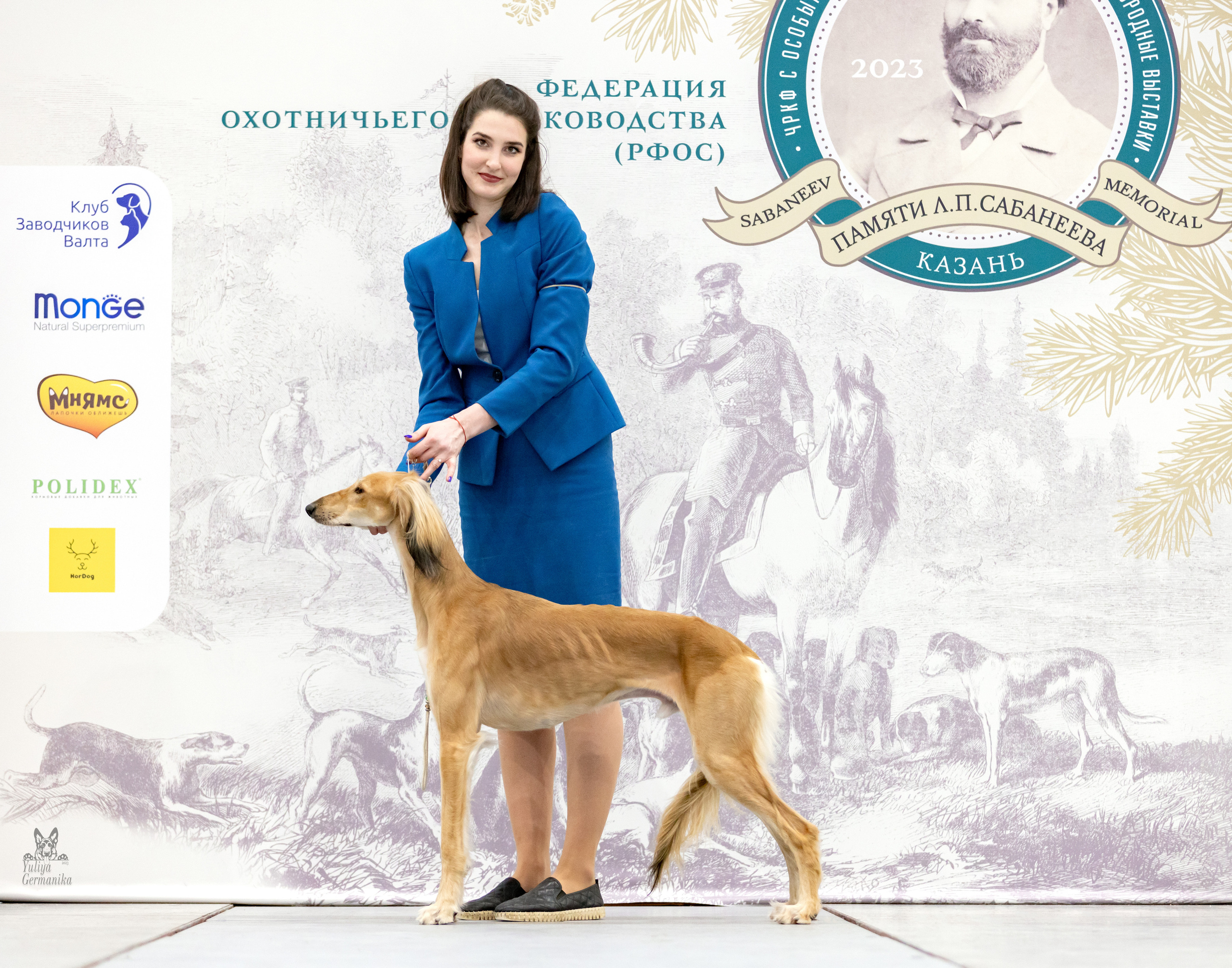 Сабанеевка,Казань 28-29.01.2023. Фотограф-анималист Юлия Германика