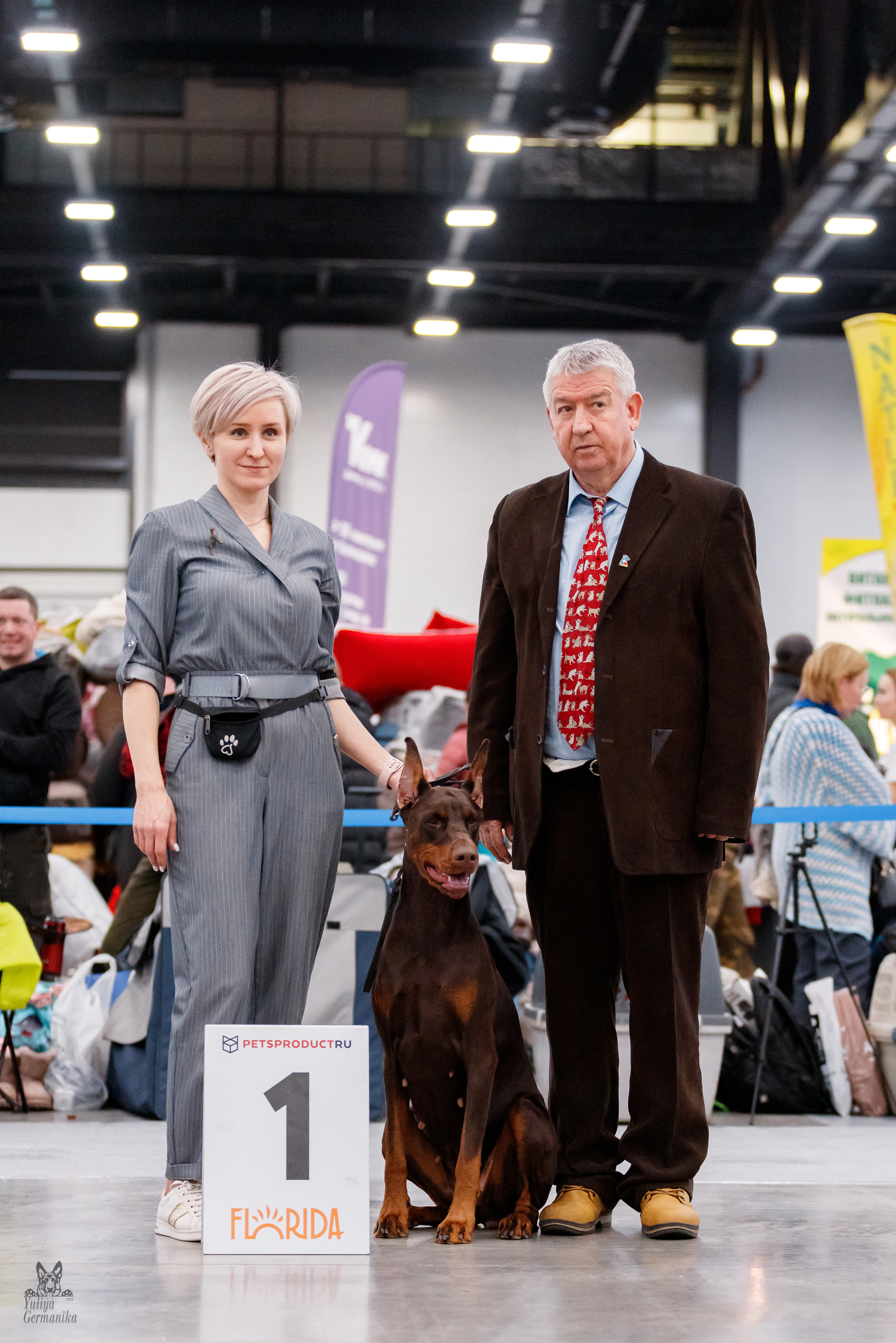 Питер 17-18.12.2022. Фотограф-анималист Юлия Германика