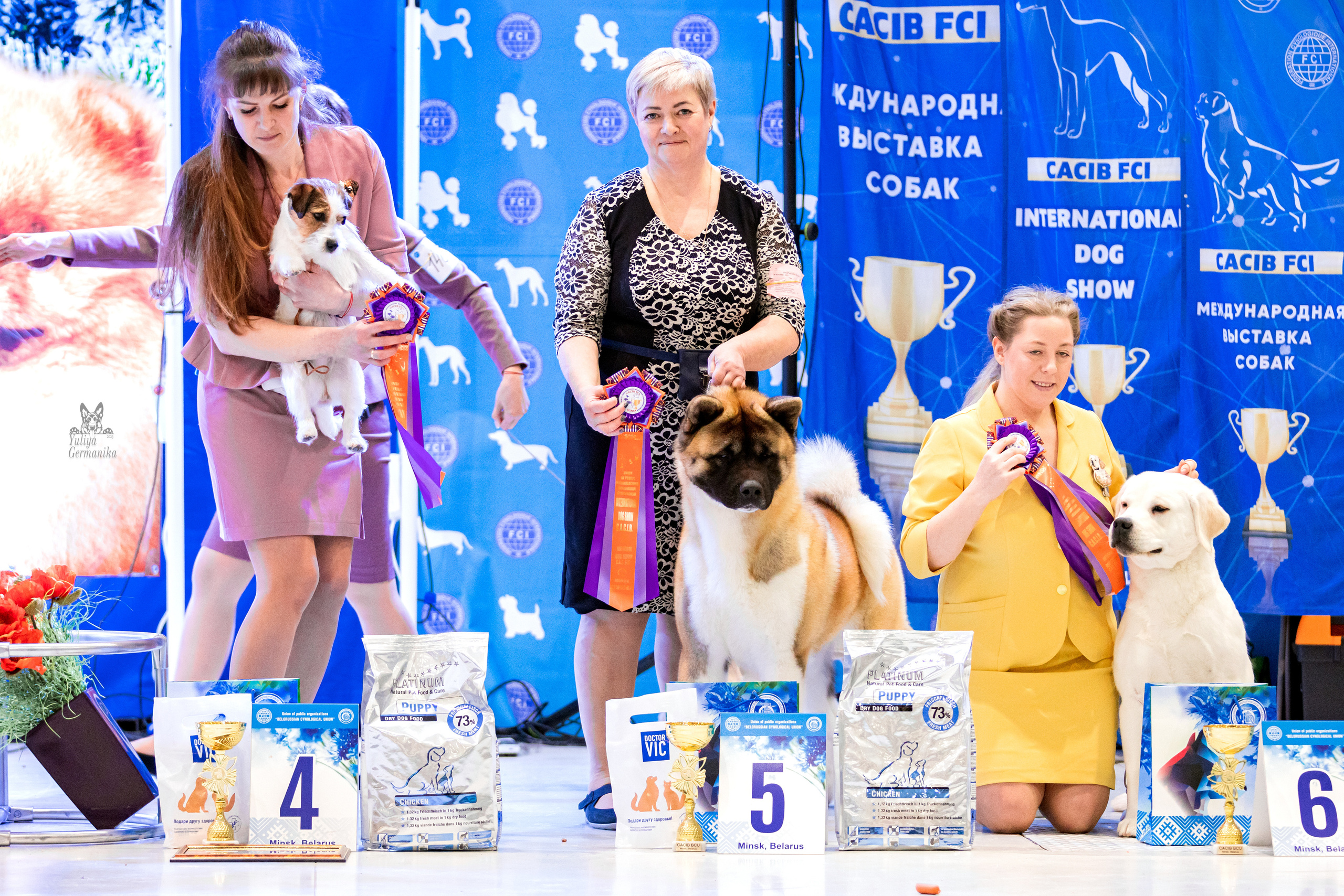 Минск 25-26.02.2023. Фотограф-анималист Юлия Германика