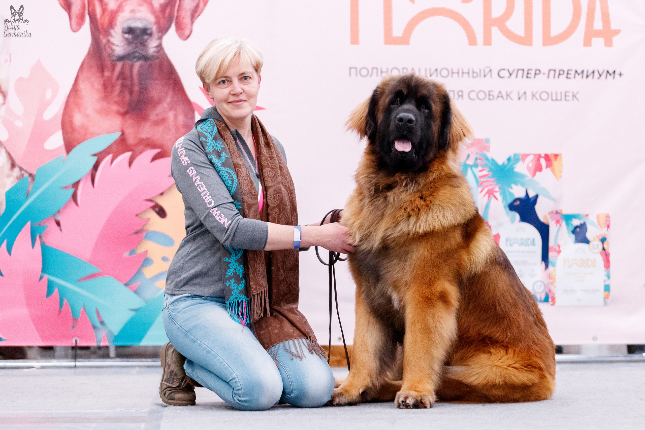 Питер 17-18.12.2022. Фотограф-анималист Юлия Германика