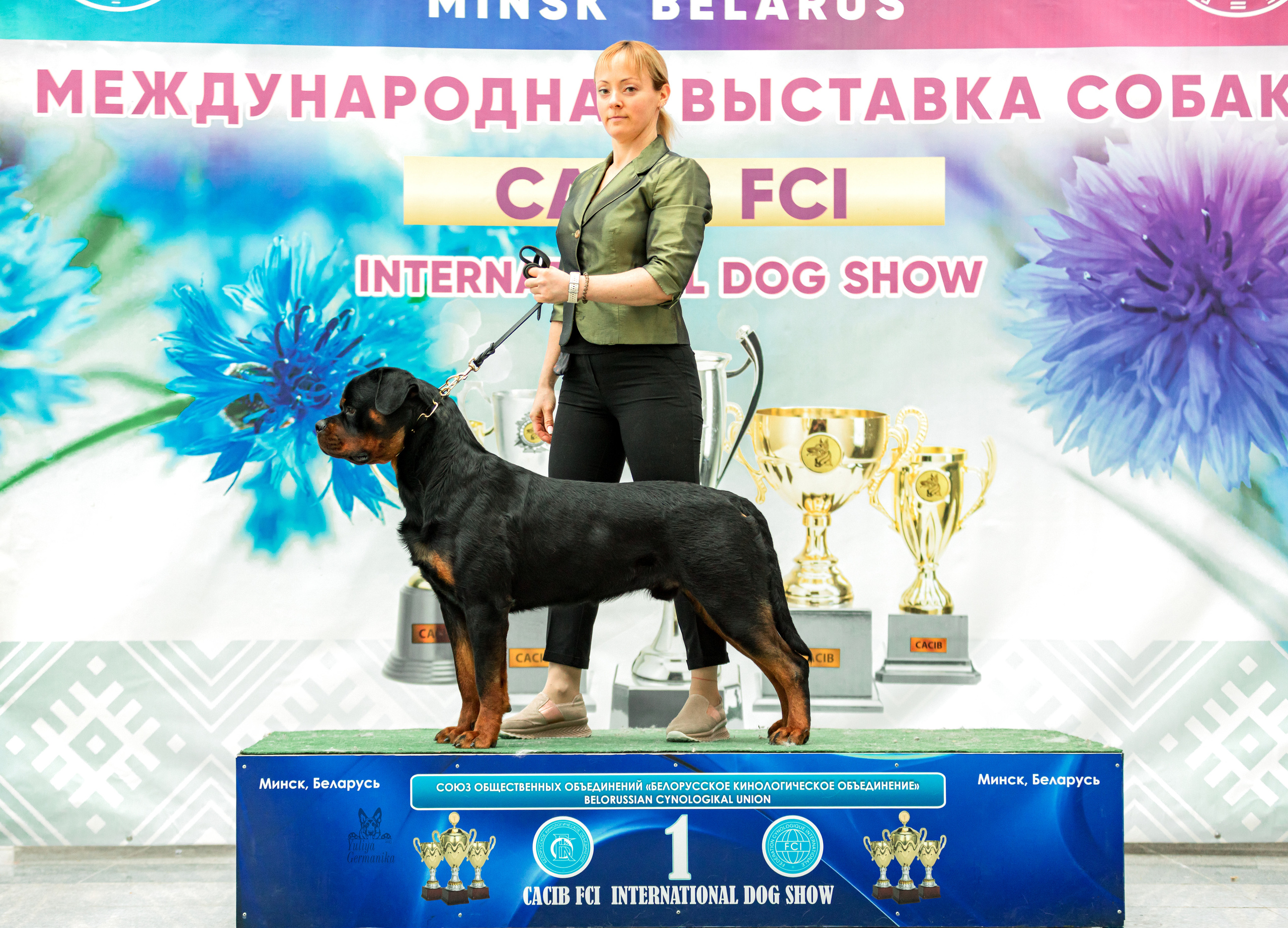 Минск 25-26.02.2023. Фотограф-анималист Юлия Германика