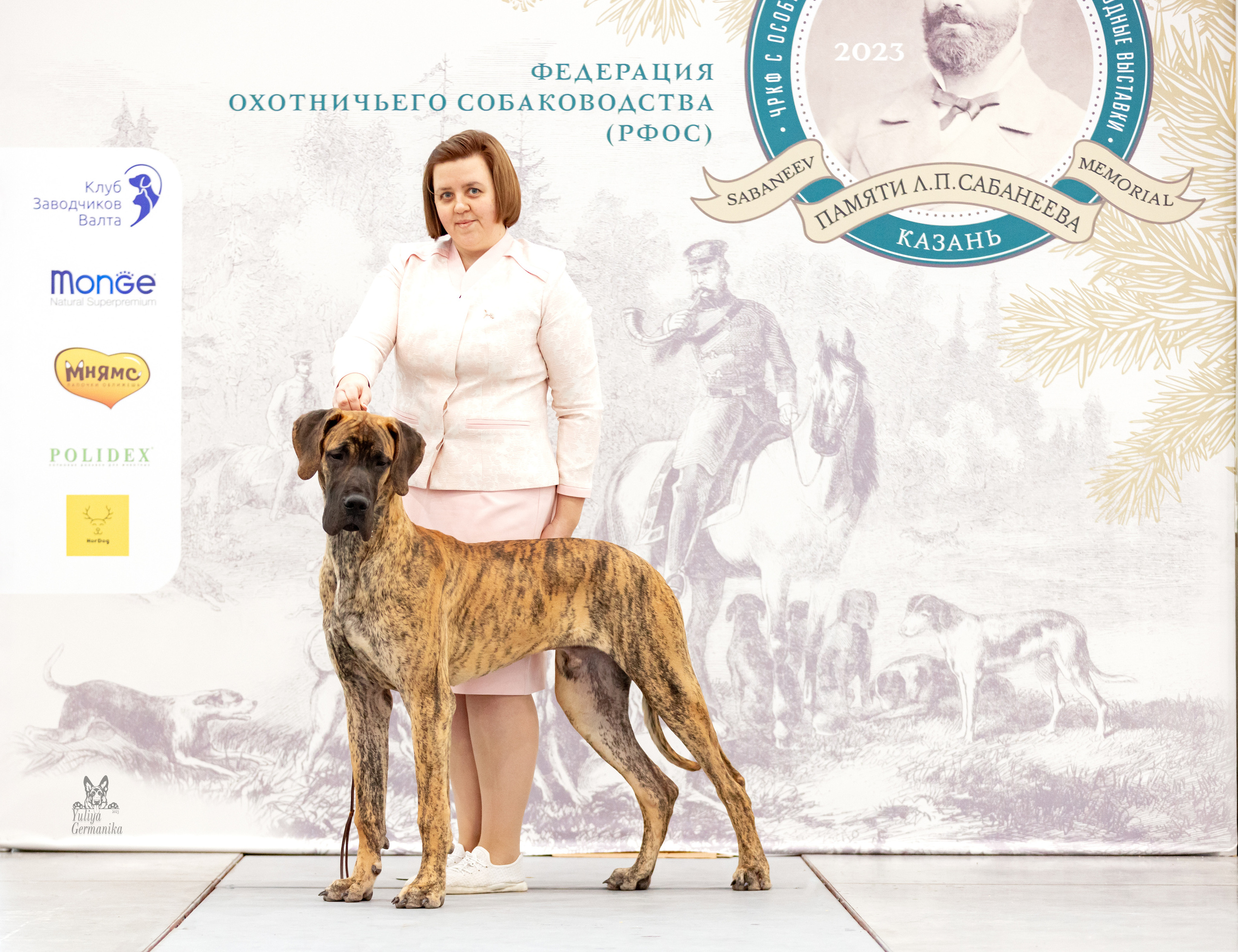 Сабанеевка,Казань 28-29.01.2023. Фотограф-анималист Юлия Германика