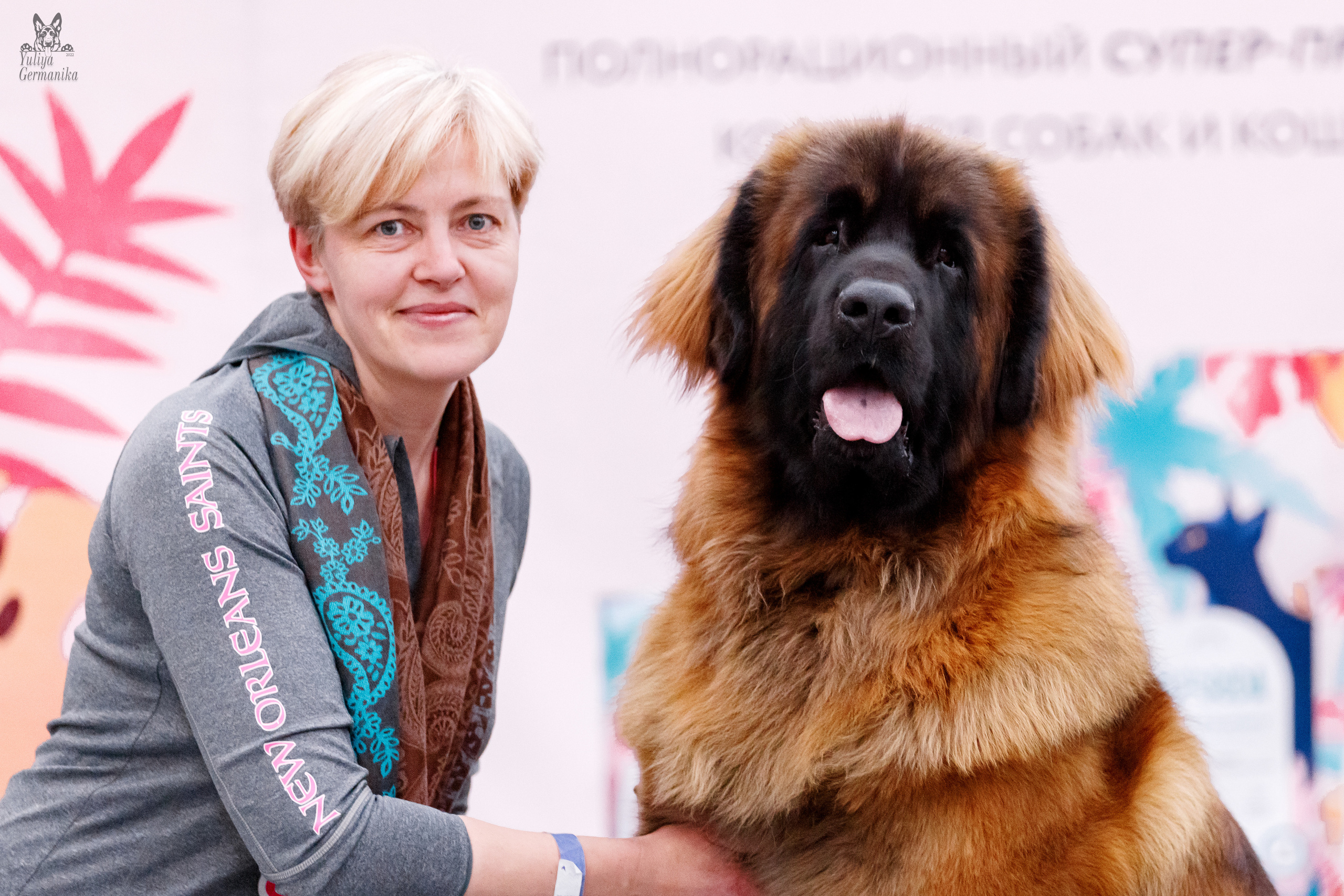 Питер 17-18.12.2022. Фотограф-анималист Юлия Германика