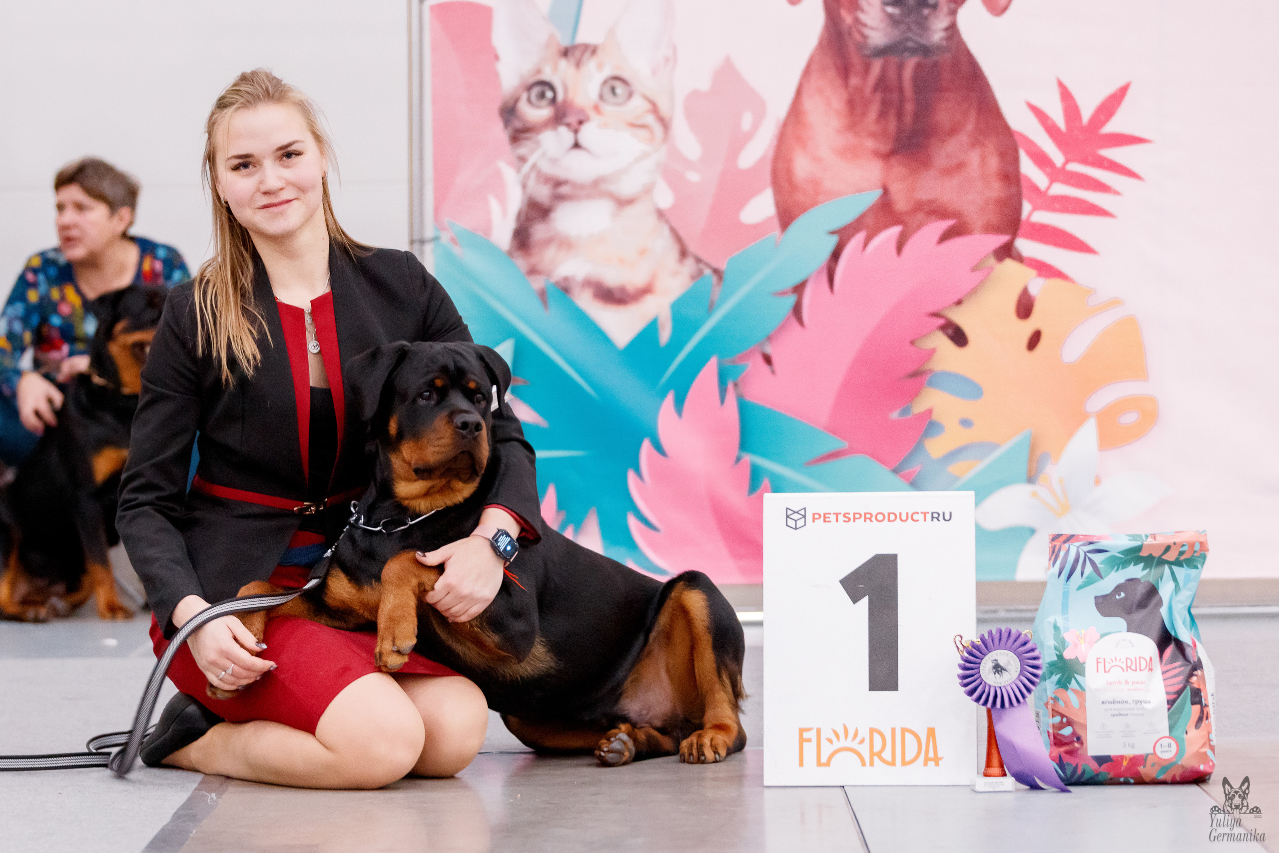 Питер 17-18.12.2022. Фотограф-анималист Юлия Германика