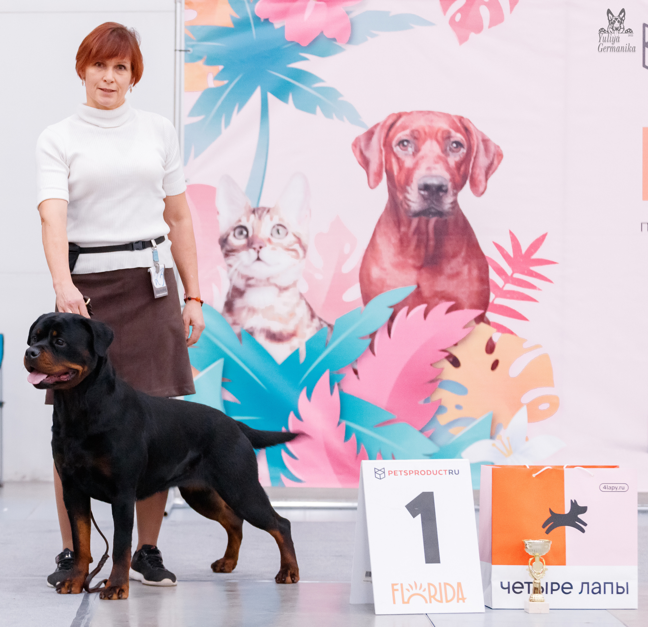 Питер 17-18.12.2022. Фотограф-анималист Юлия Германика