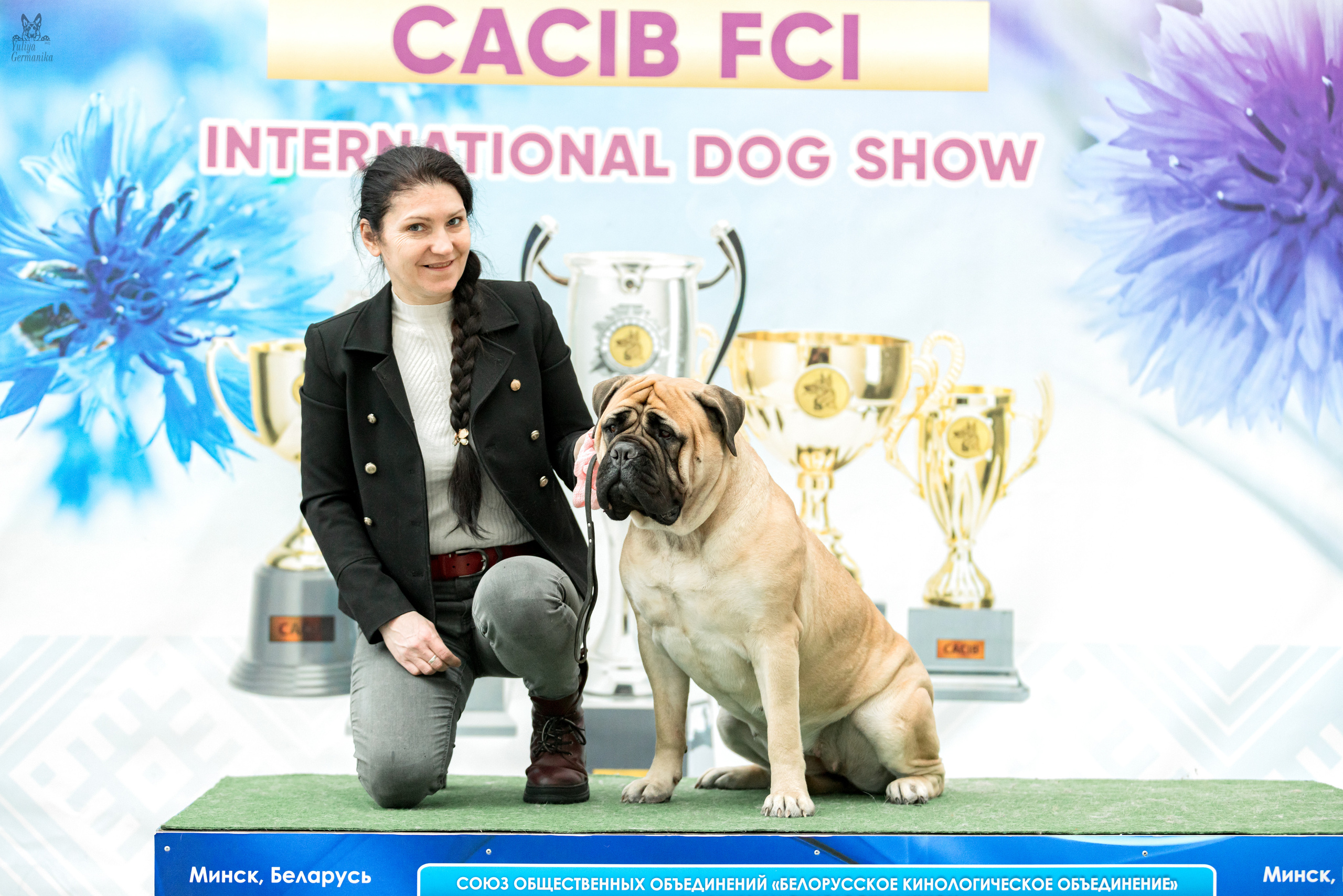 Минск 25-26.02.2023. Фотограф-анималист Юлия Германика