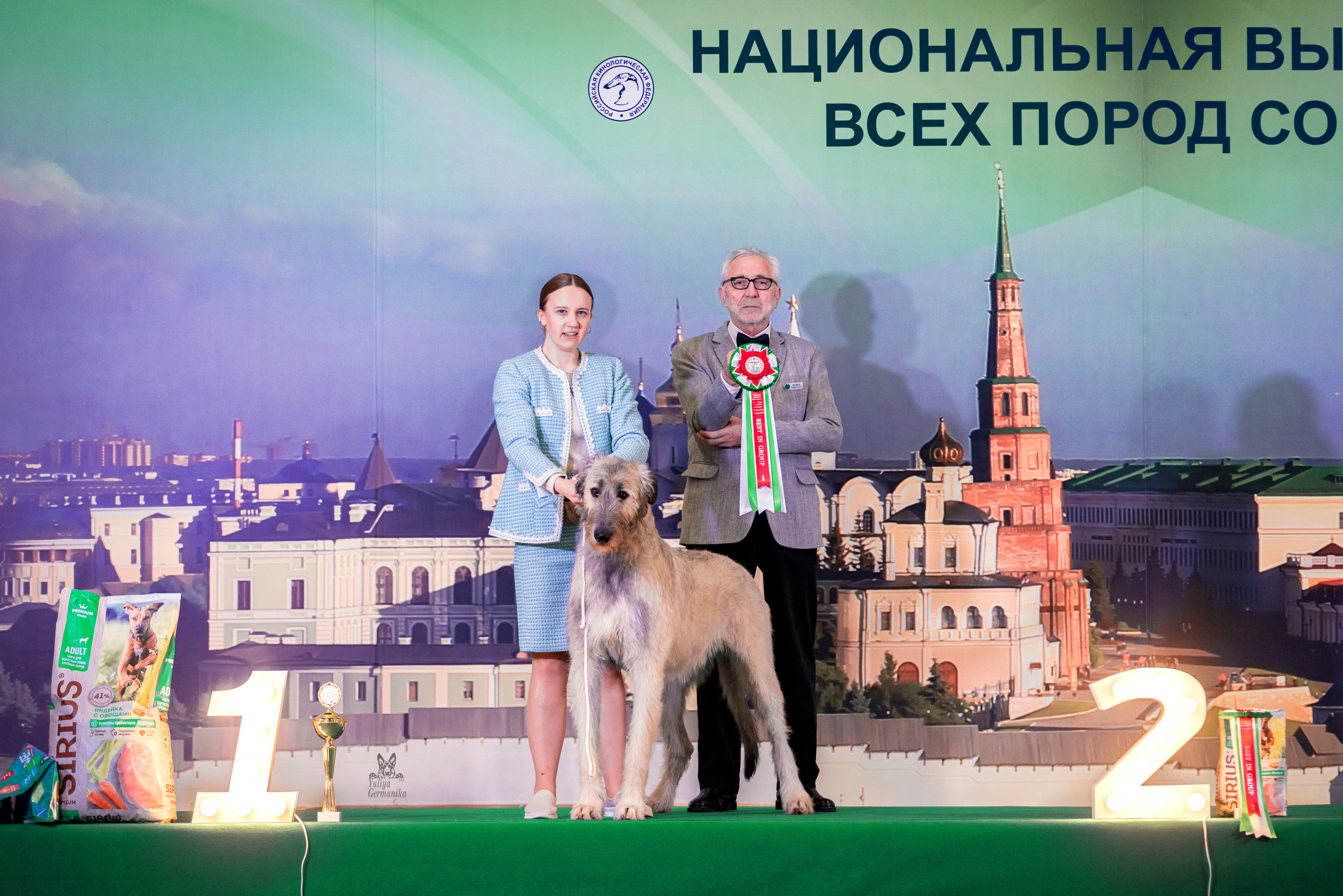 Казань 11.03.2023. Фотограф-анималист Юлия Германика