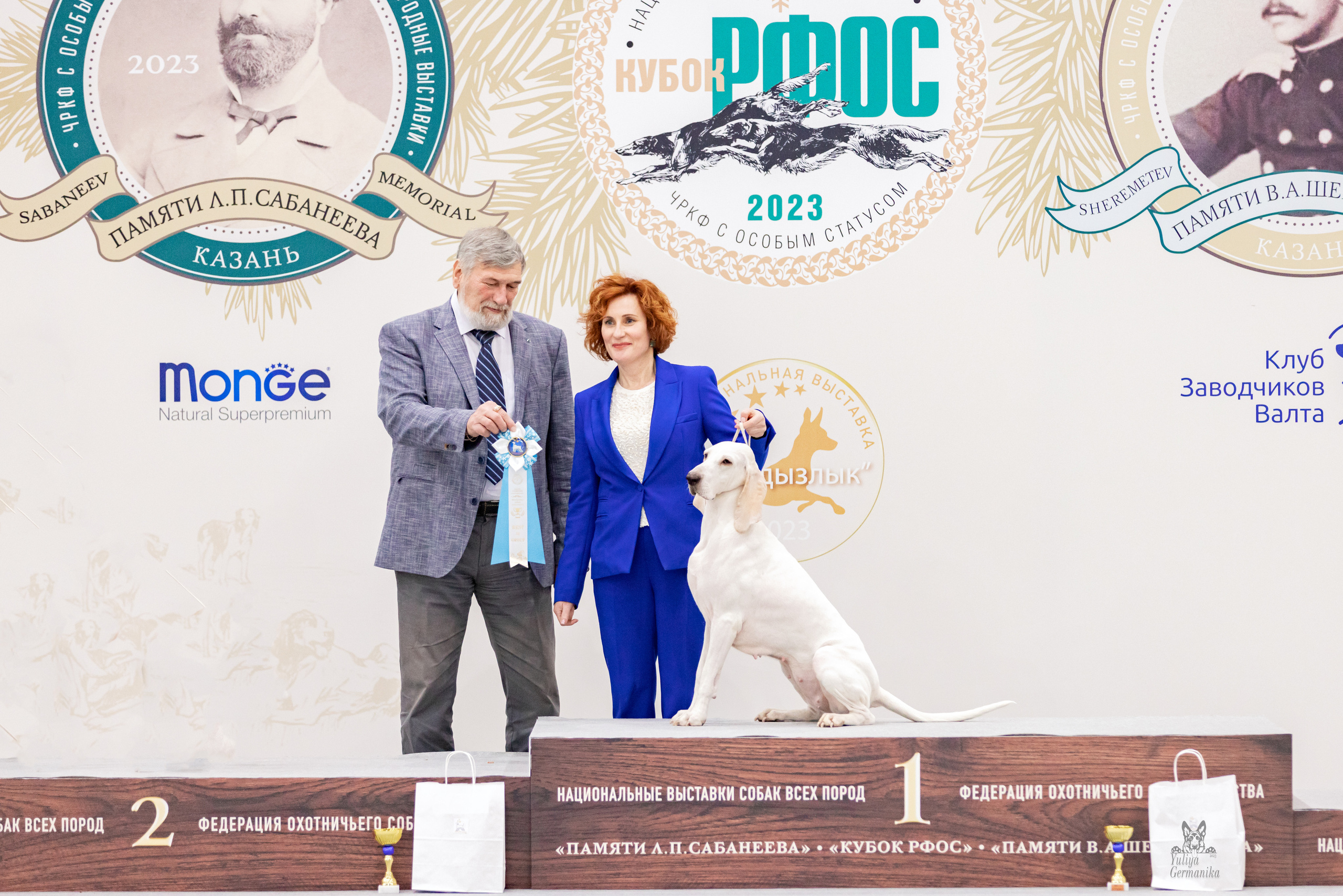 Сабанеевка,Казань 28-29.01.2023. Фотограф-анималист Юлия Германика