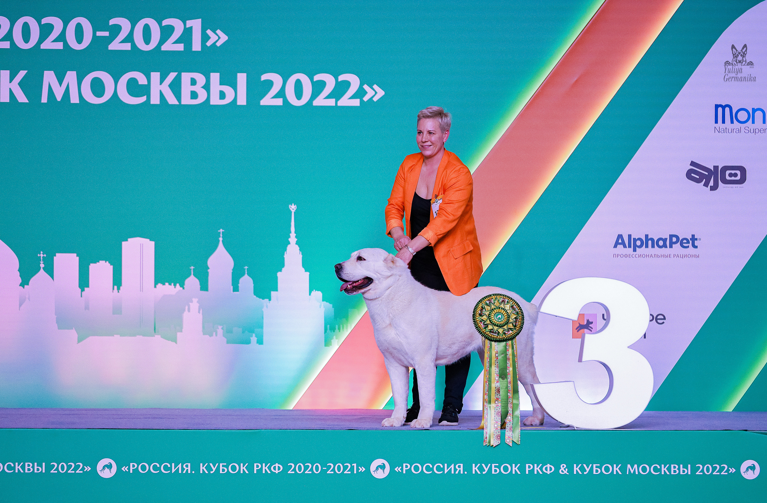 Россия 2020-2022 26-27.11.2022. Фотограф-анималист Юлия Германика