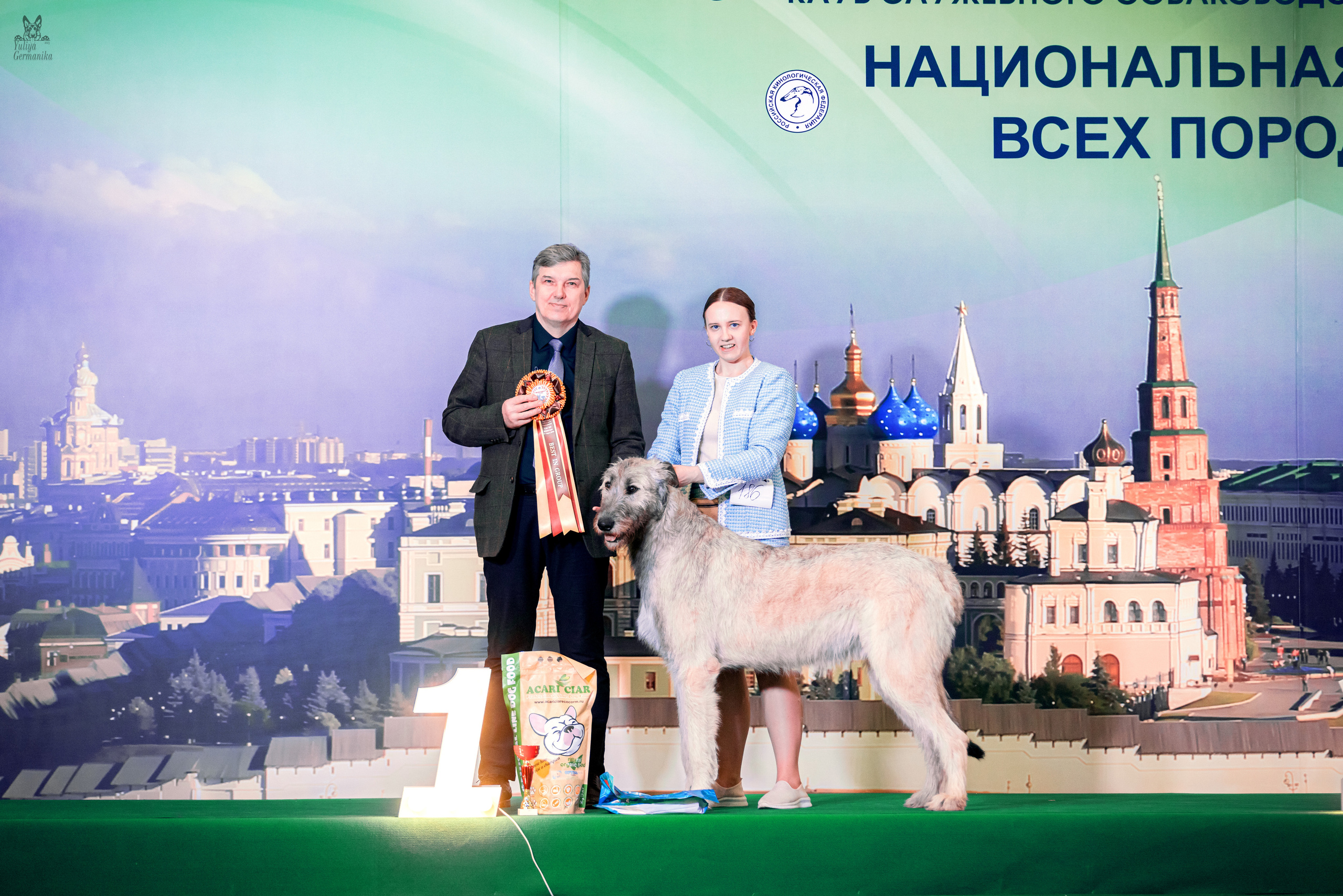 Казань 11.03.2023. Фотограф-анималист Юлия Германика